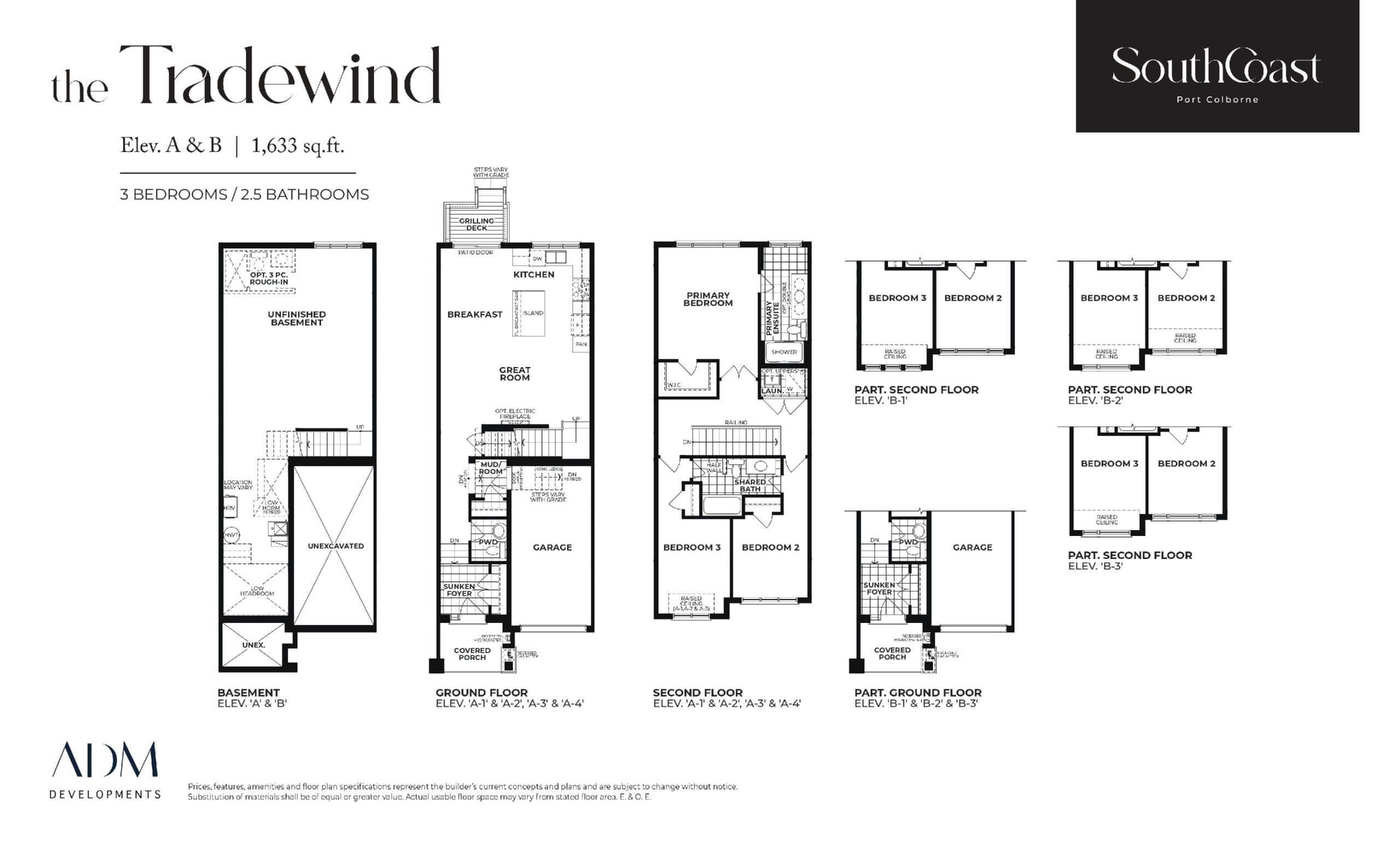 The Tradewind floor plan