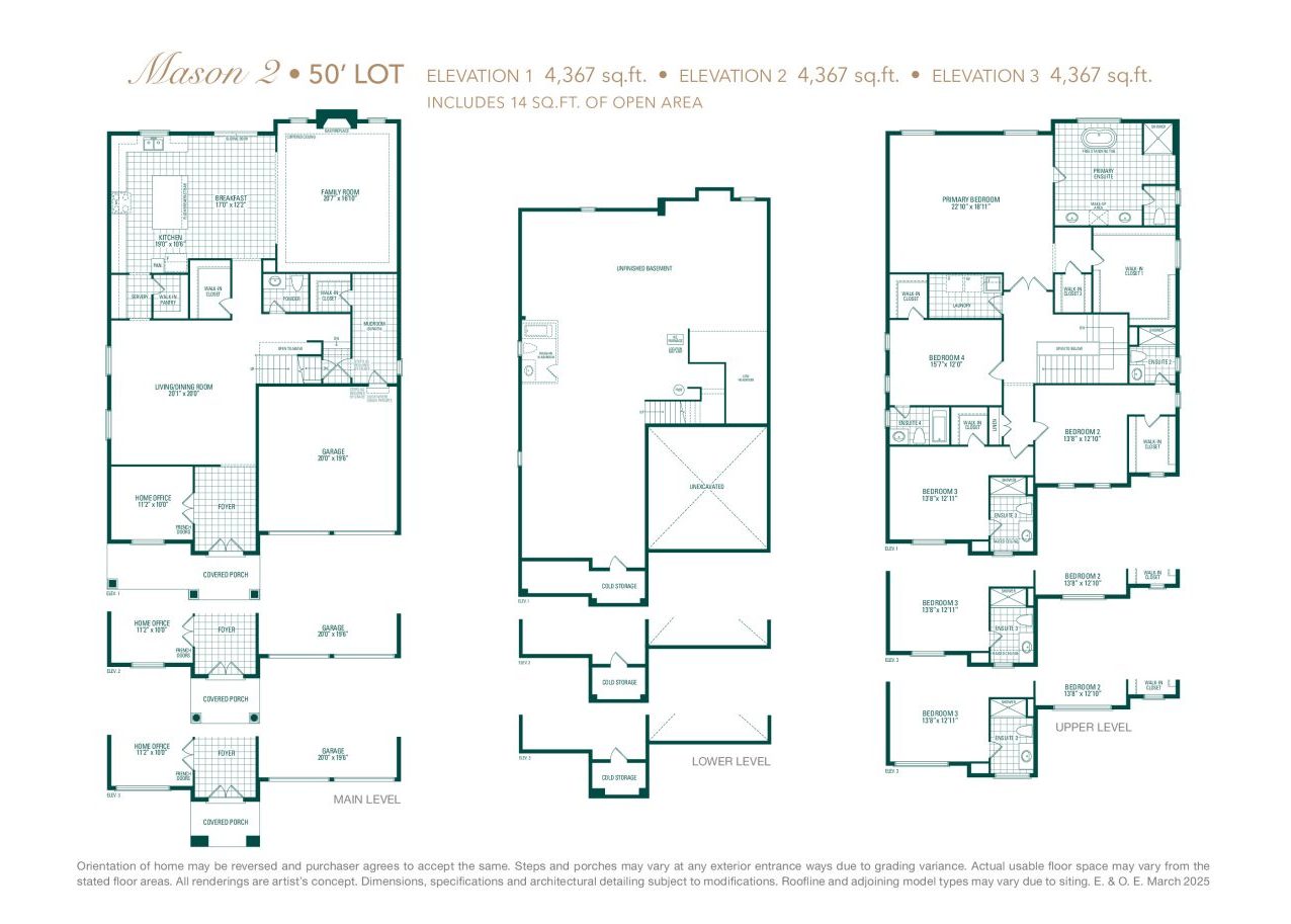 Mason 2 floor plan