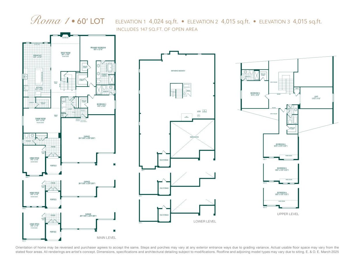 Roma 1 floor plan
