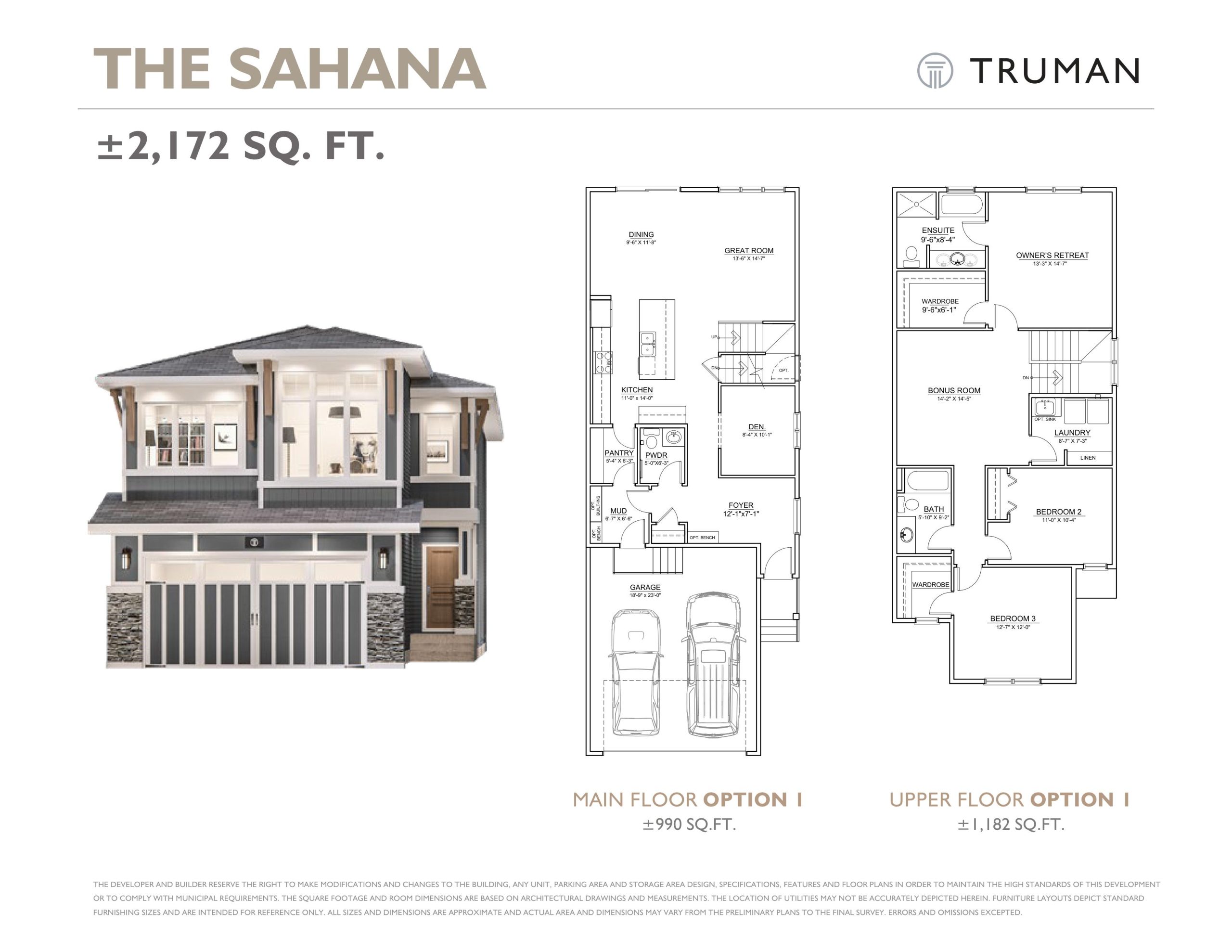 The Sahana floor plan