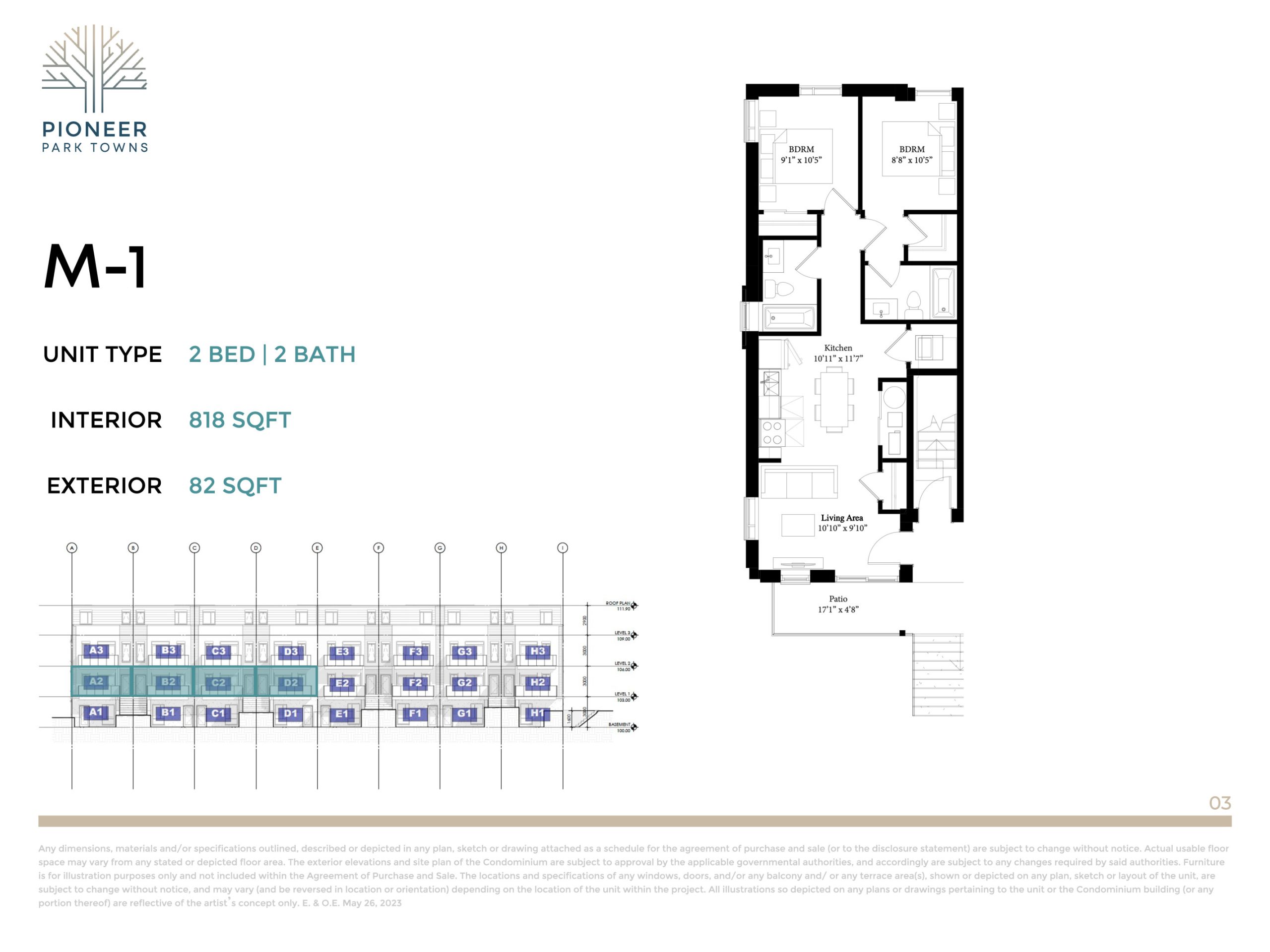 M-1 floor plan