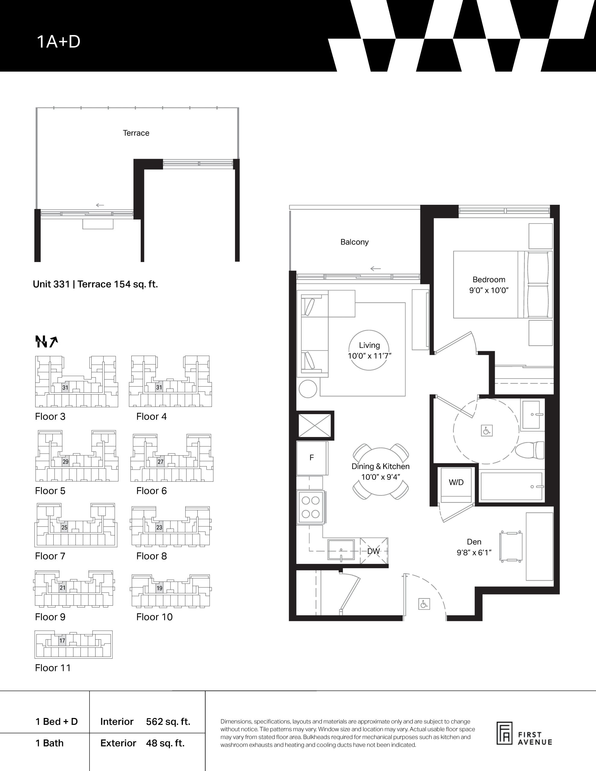 1A+D floor plan