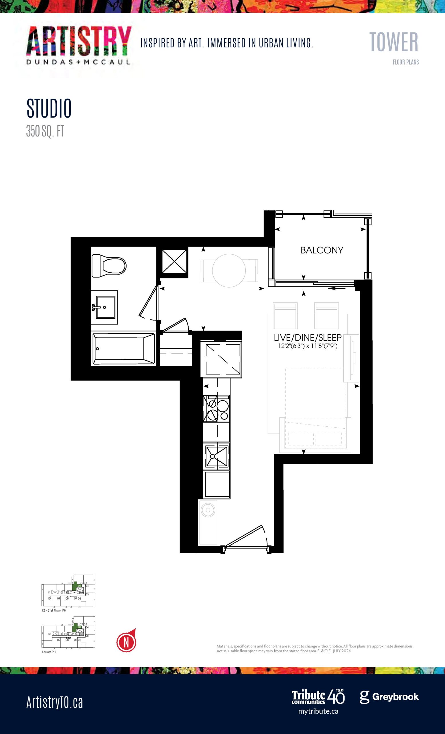 350 sq. ft. - Tower floor plan