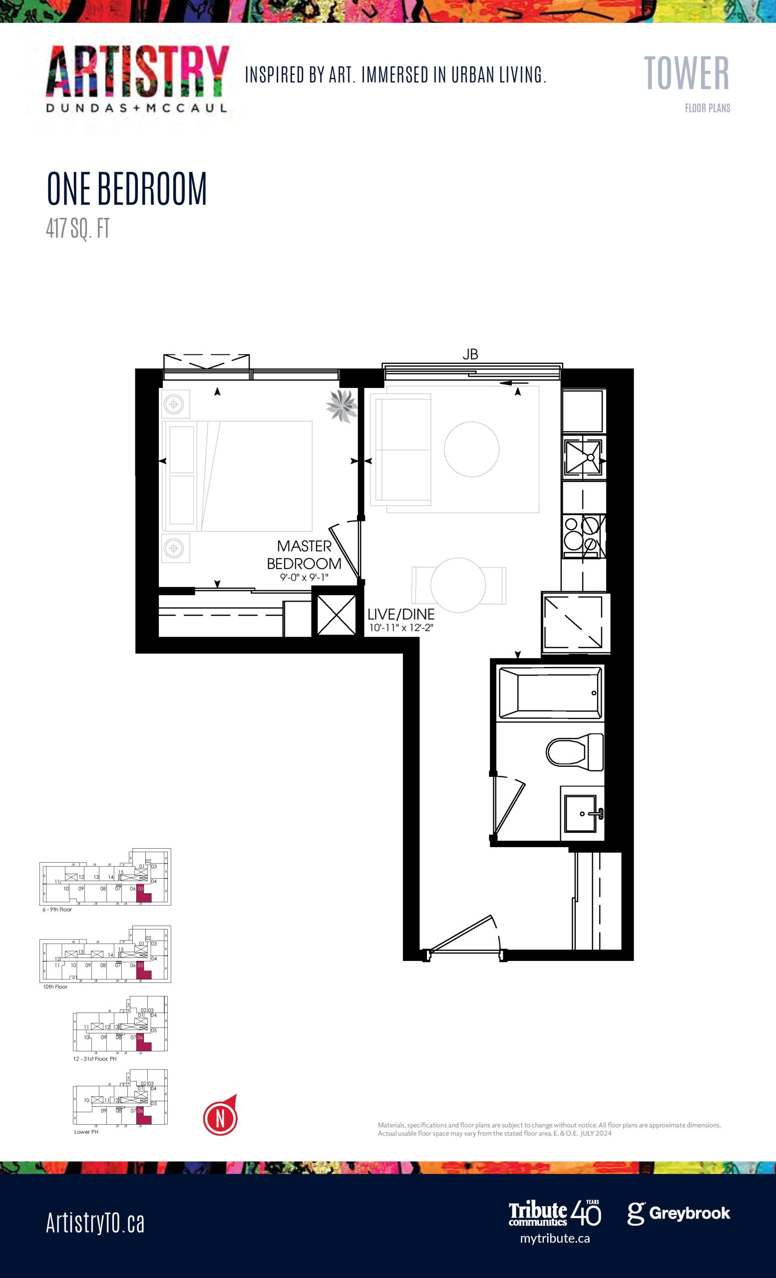 417 sq. ft. - Tower floor plan