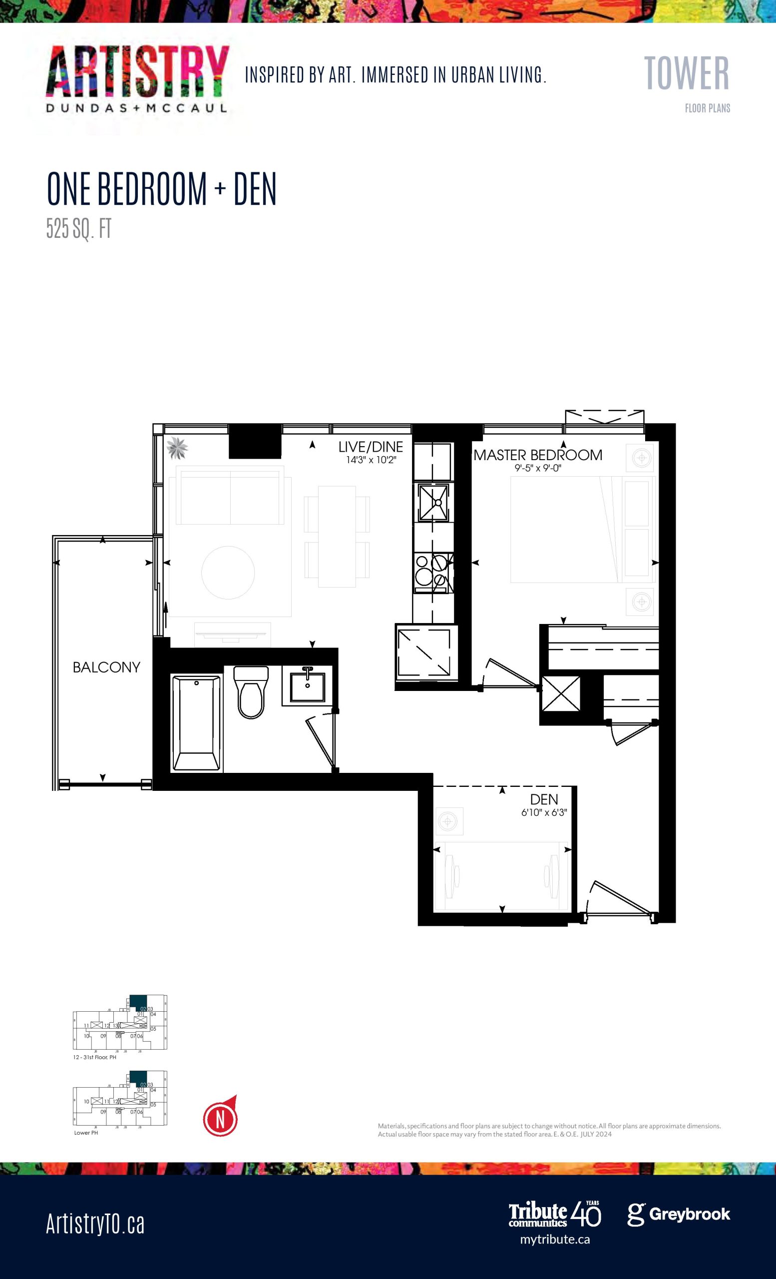 525 sq. ft. - Tower floor plan