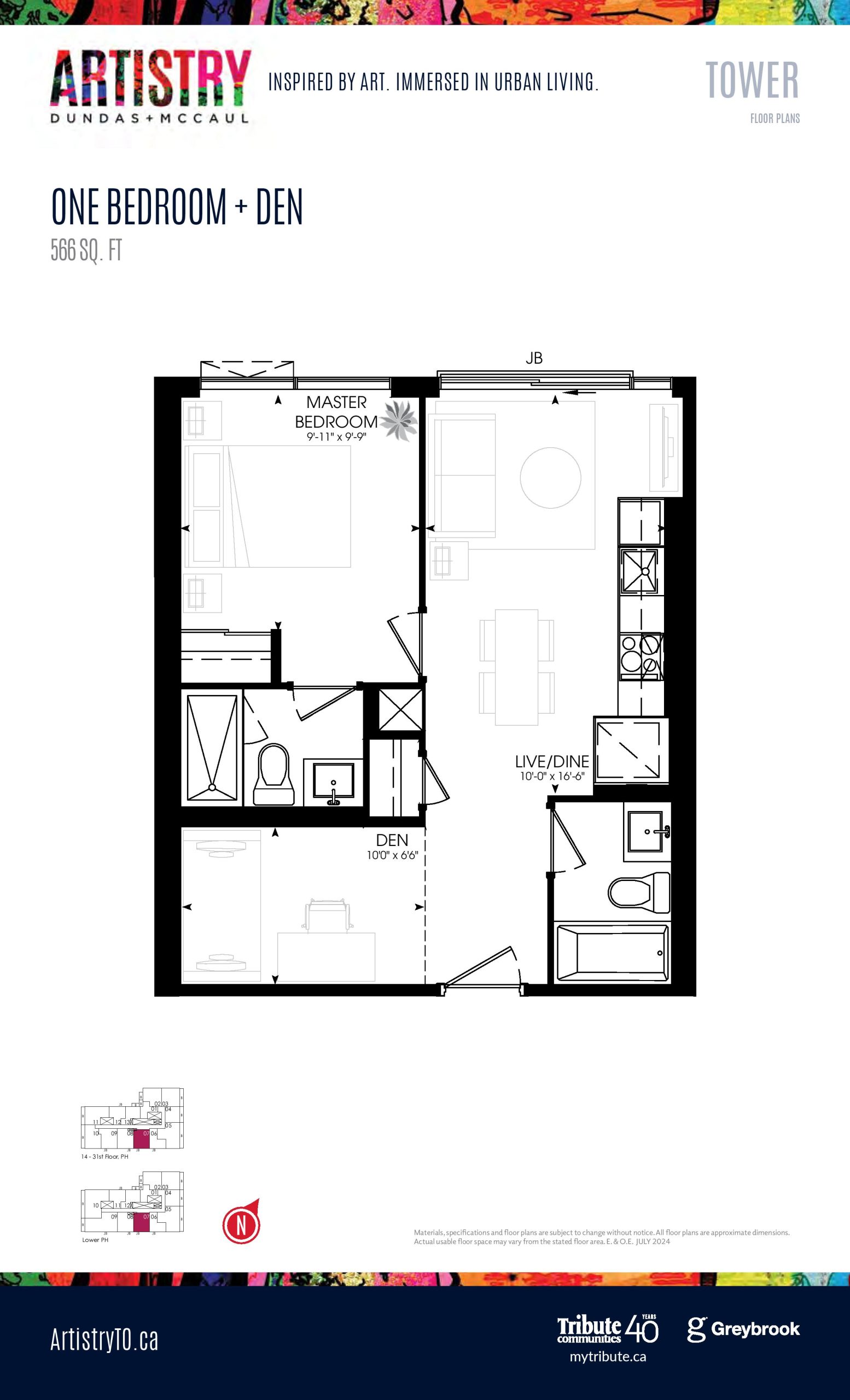 566 sq. ft. - Tower floor plan
