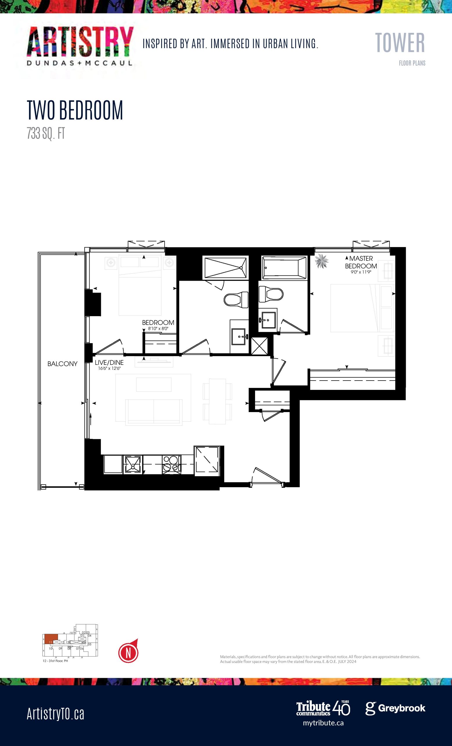 733 sq. ft. - Tower floor plan