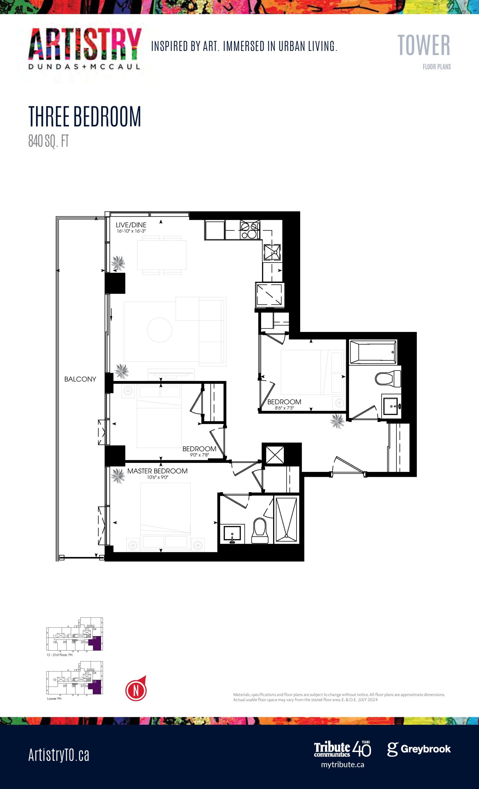 840 sq. ft. - Tower floor plan
