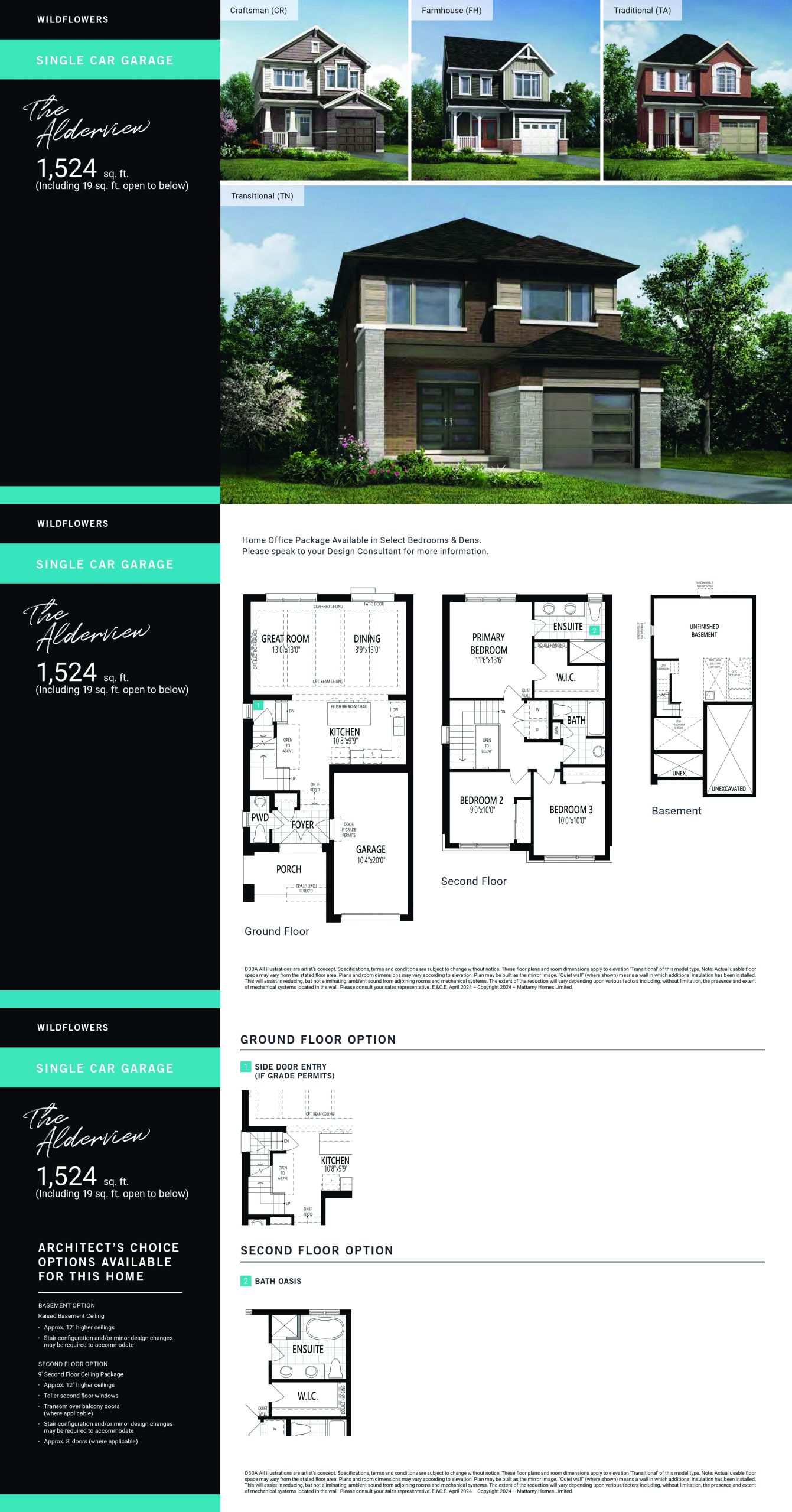 The Alderview floor plan