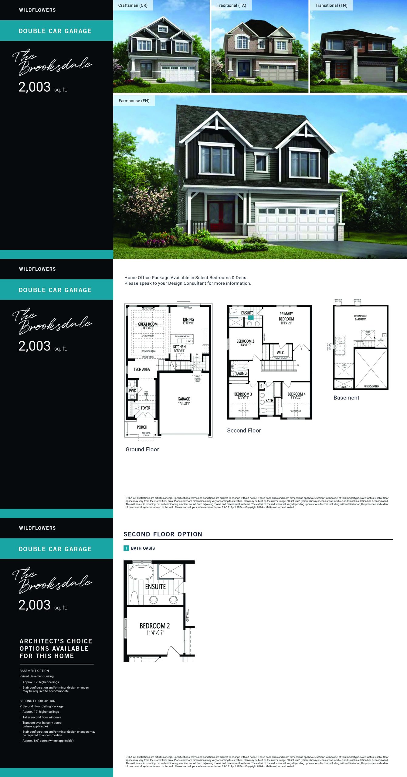 The Brooksdale floor plan