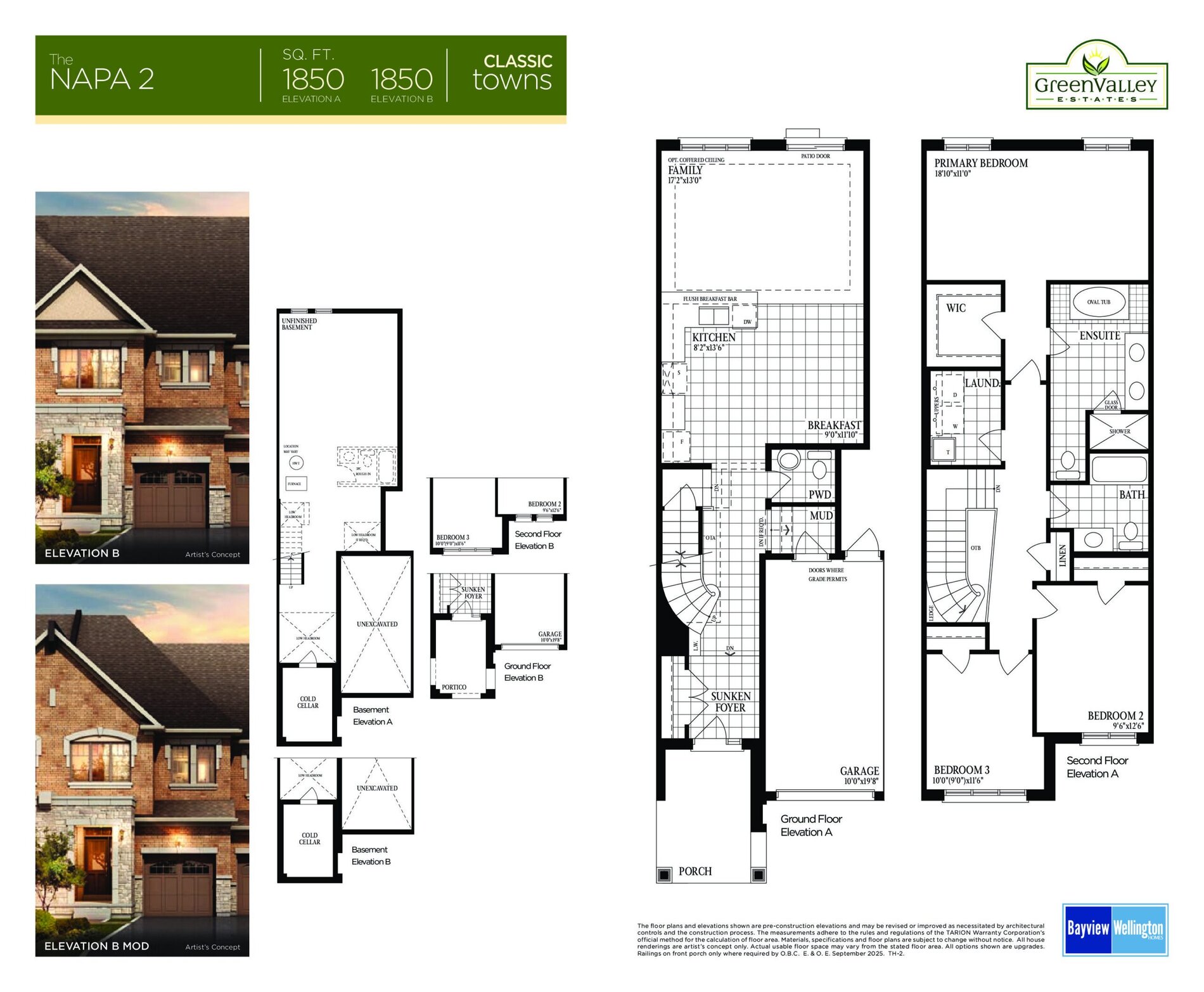 The Napa 2 floor plan
