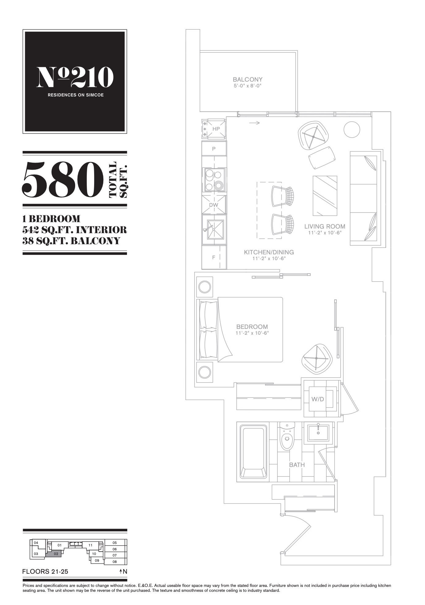 580 floor plan