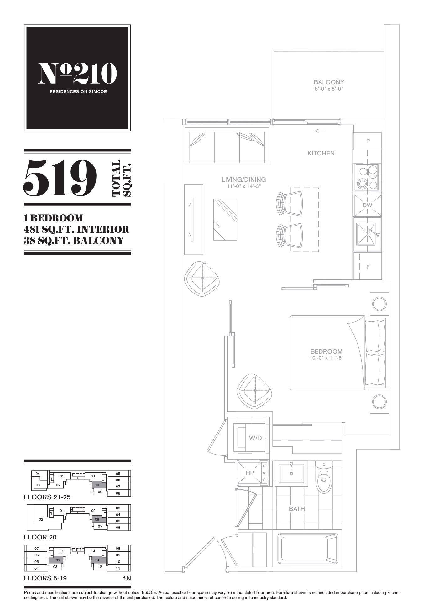 519 floor plan