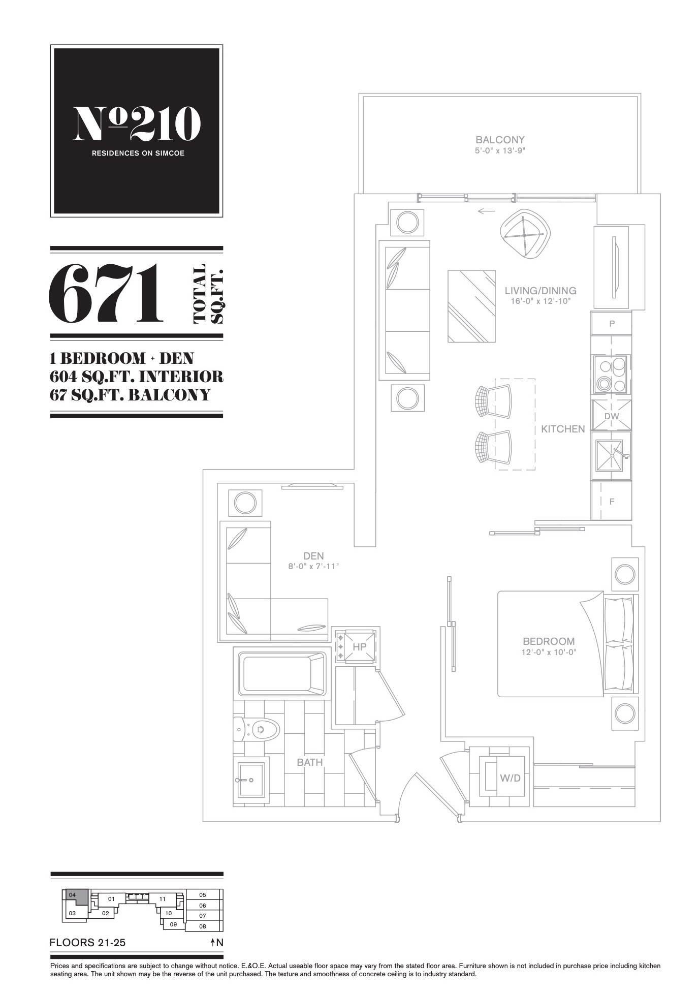 671 floor plan