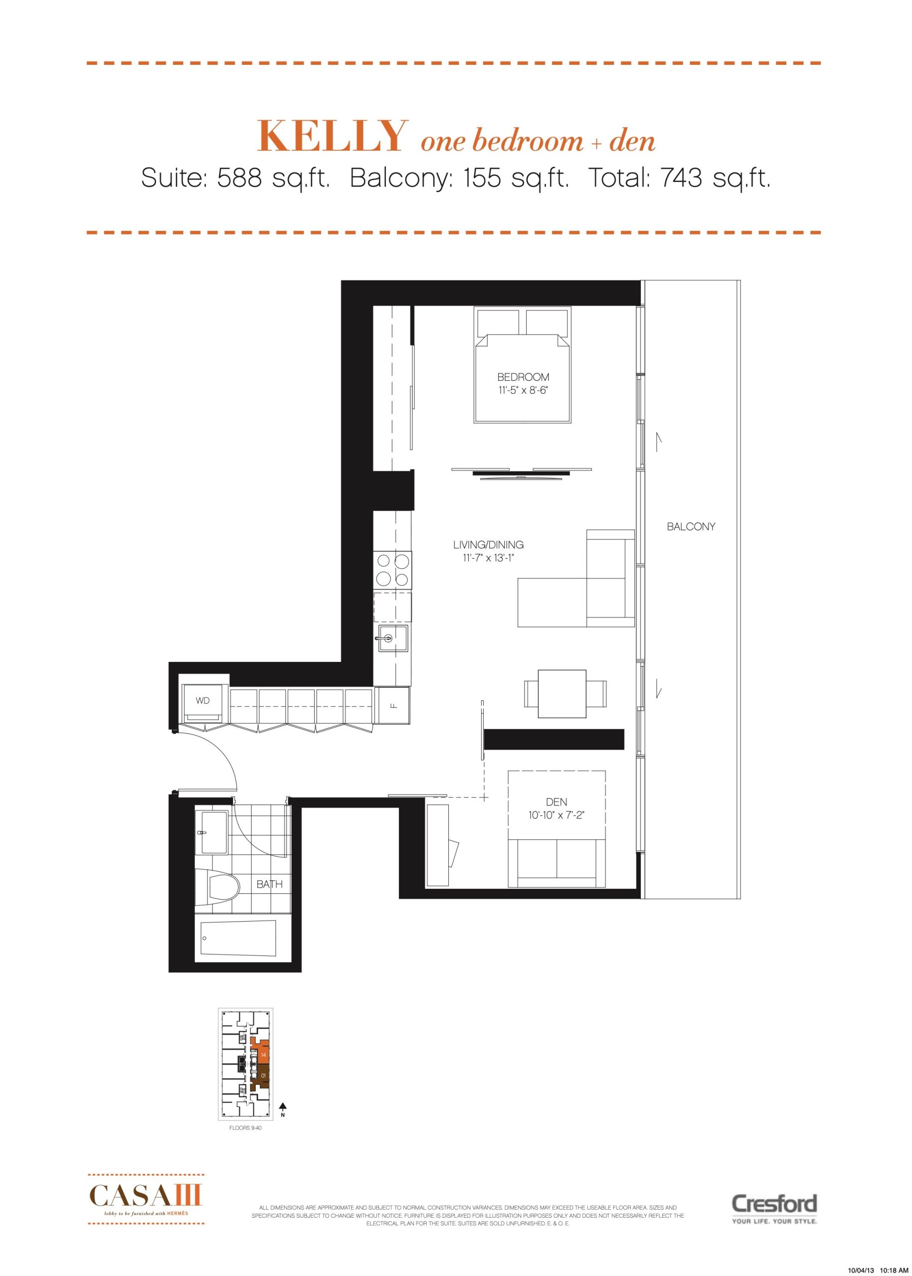 Kelly floor plan