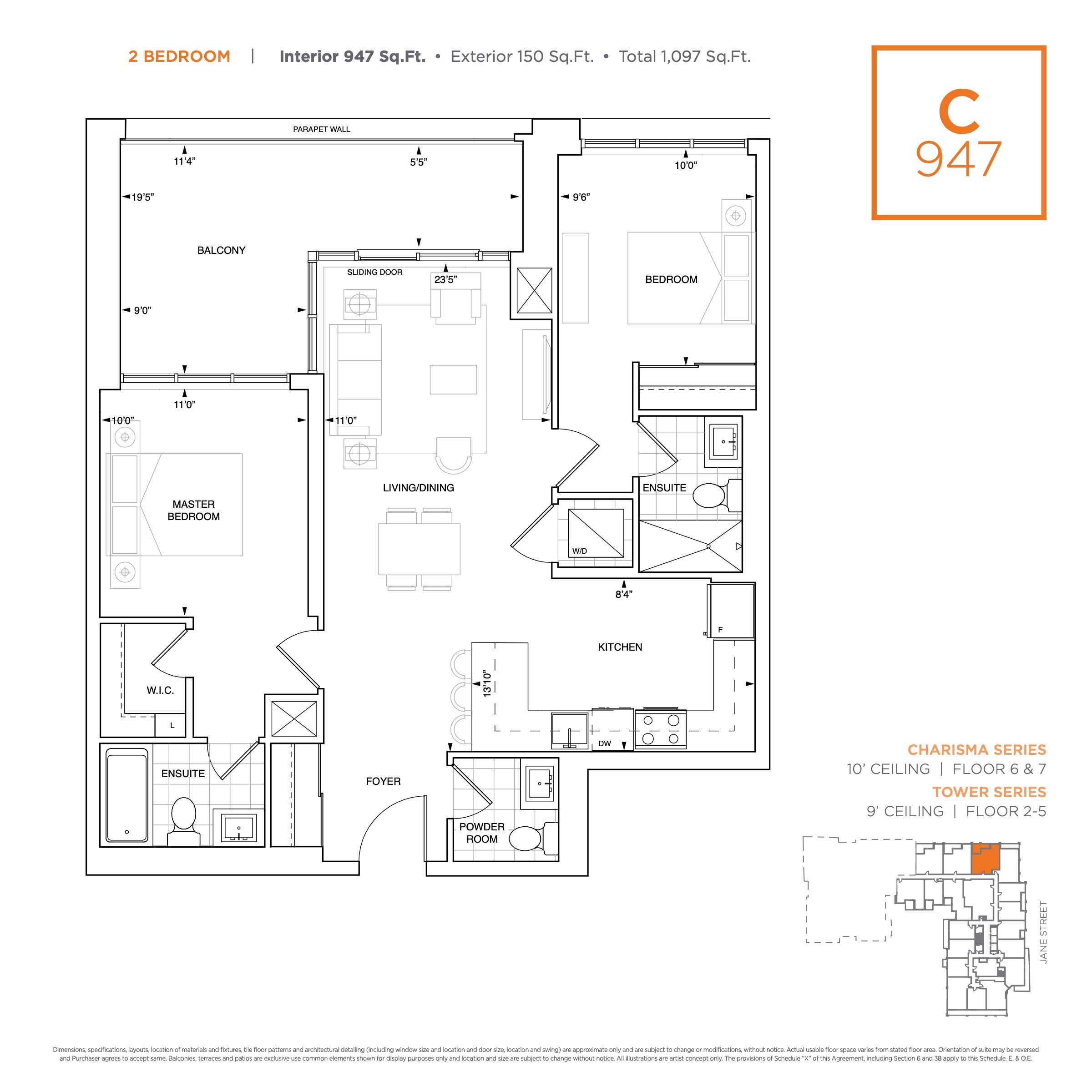 C947 floor plan