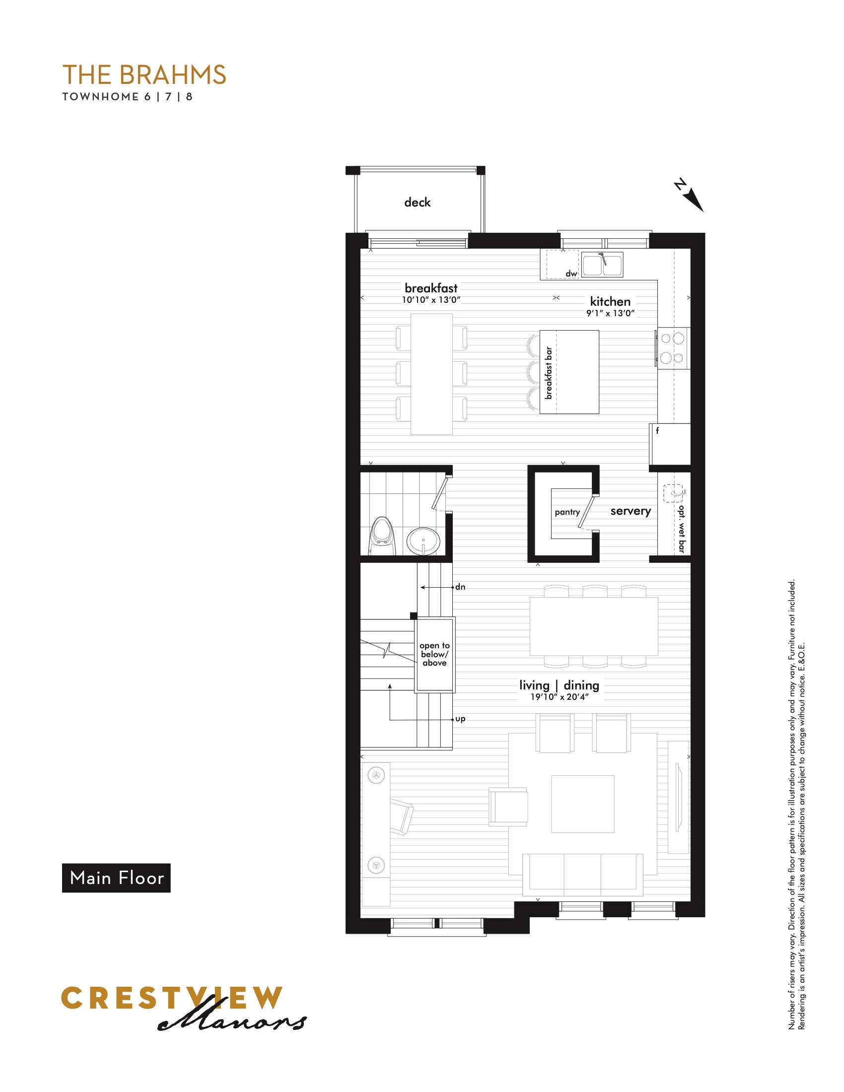 The Brahms - Main Floor floor plan