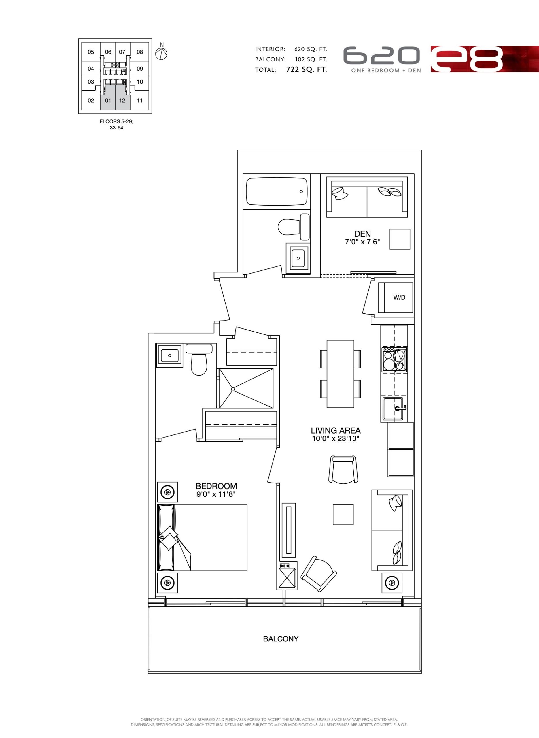 620 floor plan