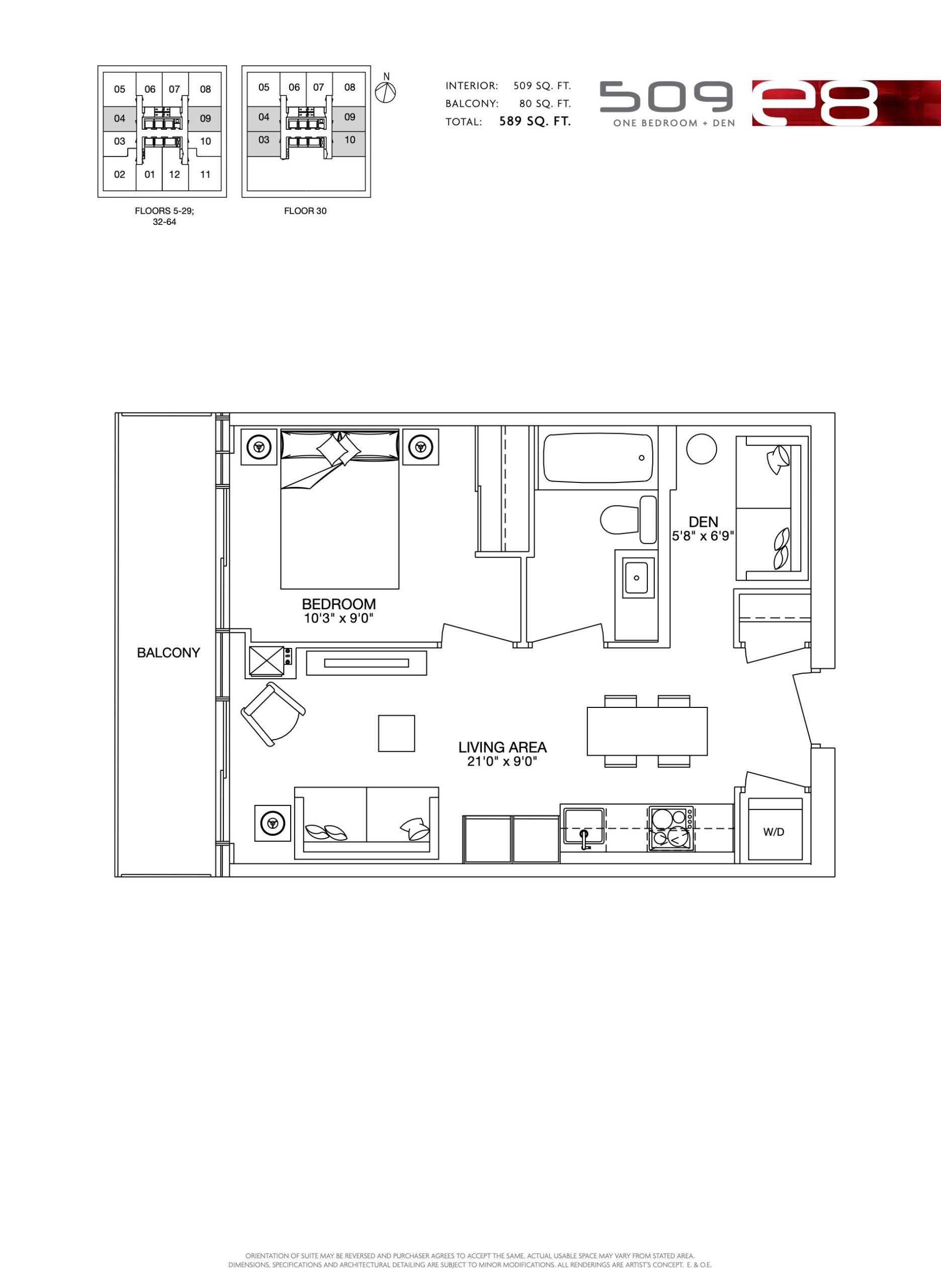 509 floor plan