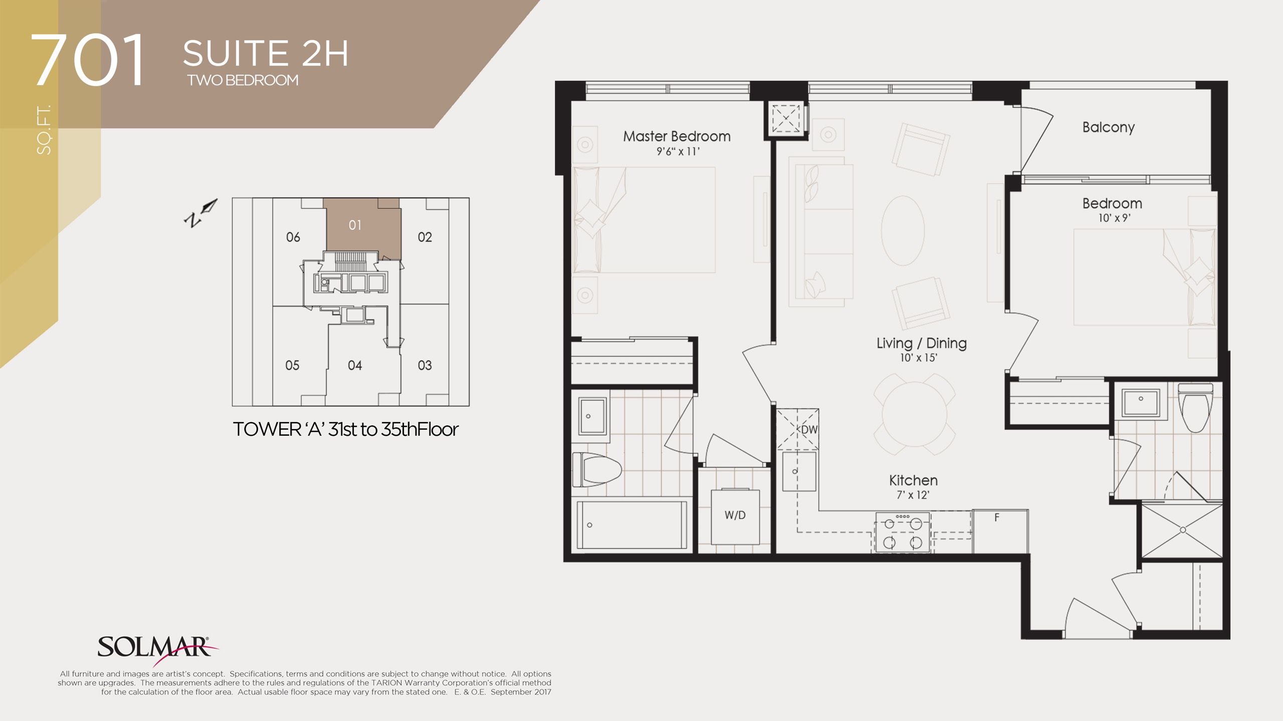 Suite 2H floor plan
