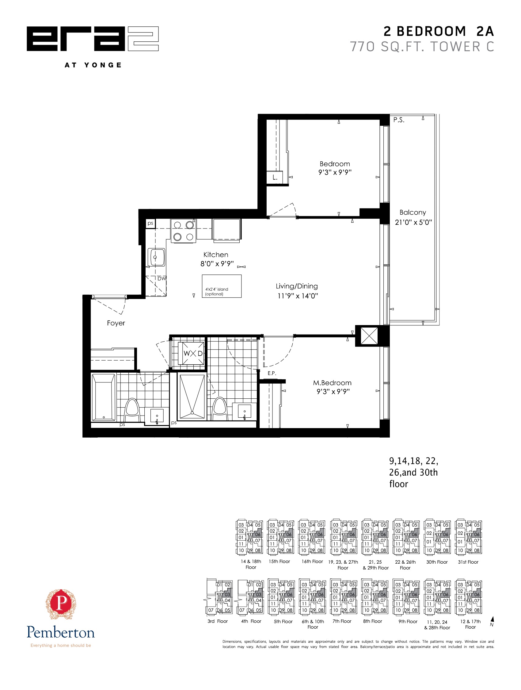 2A (Tower) floor plan