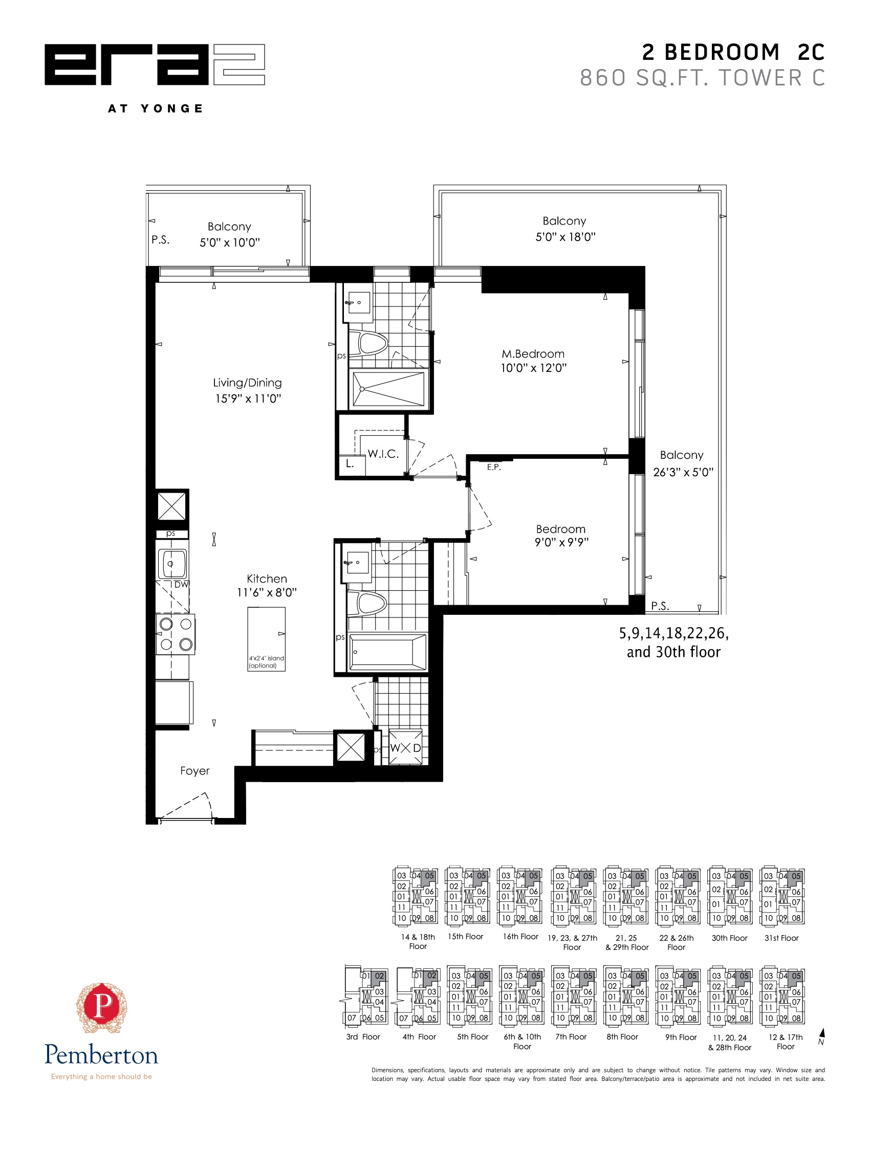 2C (Tower) floor plan