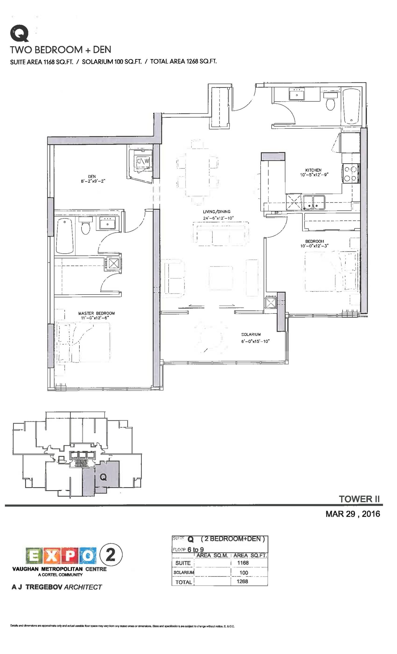 Q floor plan