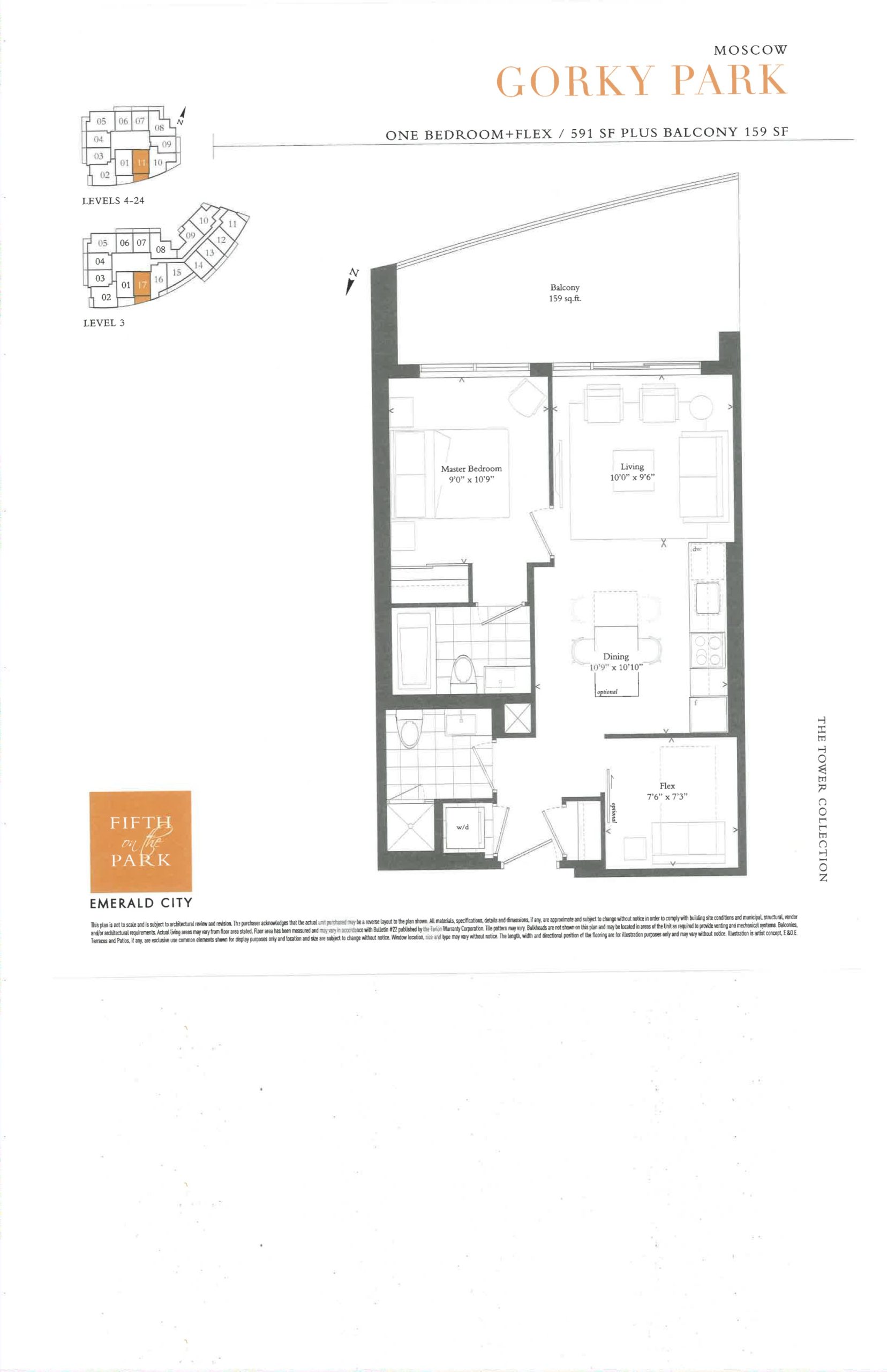 Moscow Gorky Park floor plan