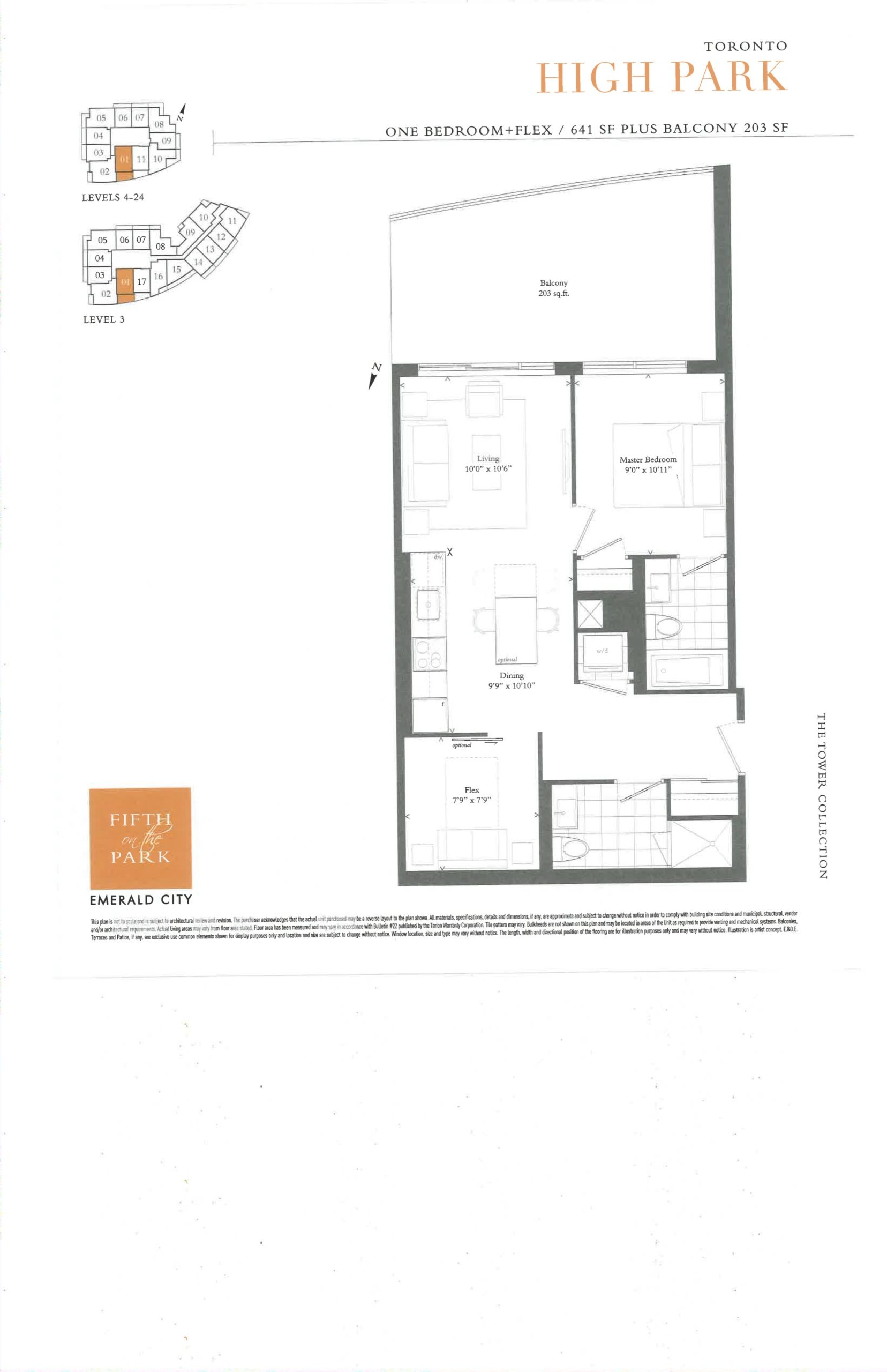Toronto High Park floor plan