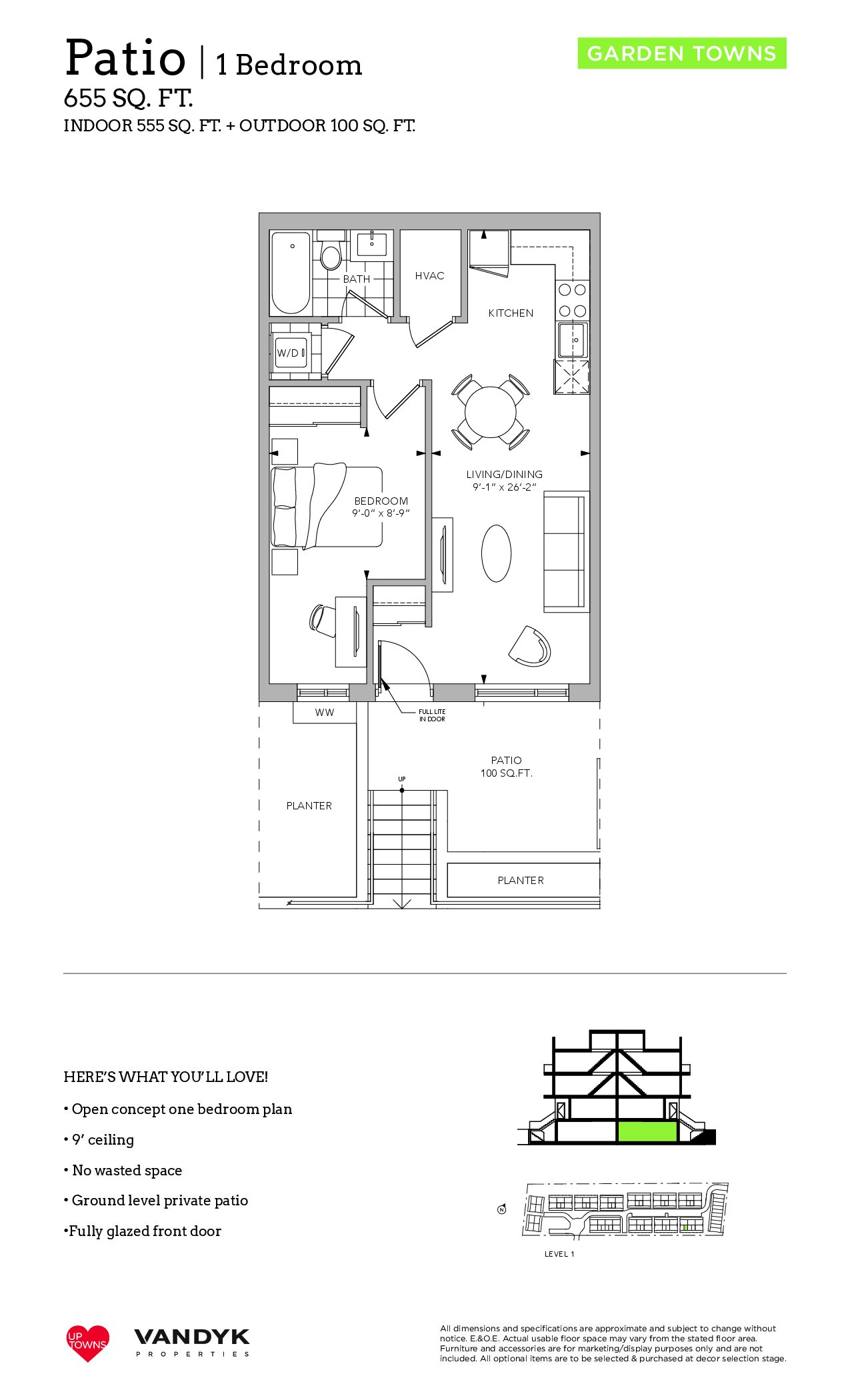 Patio floor plan