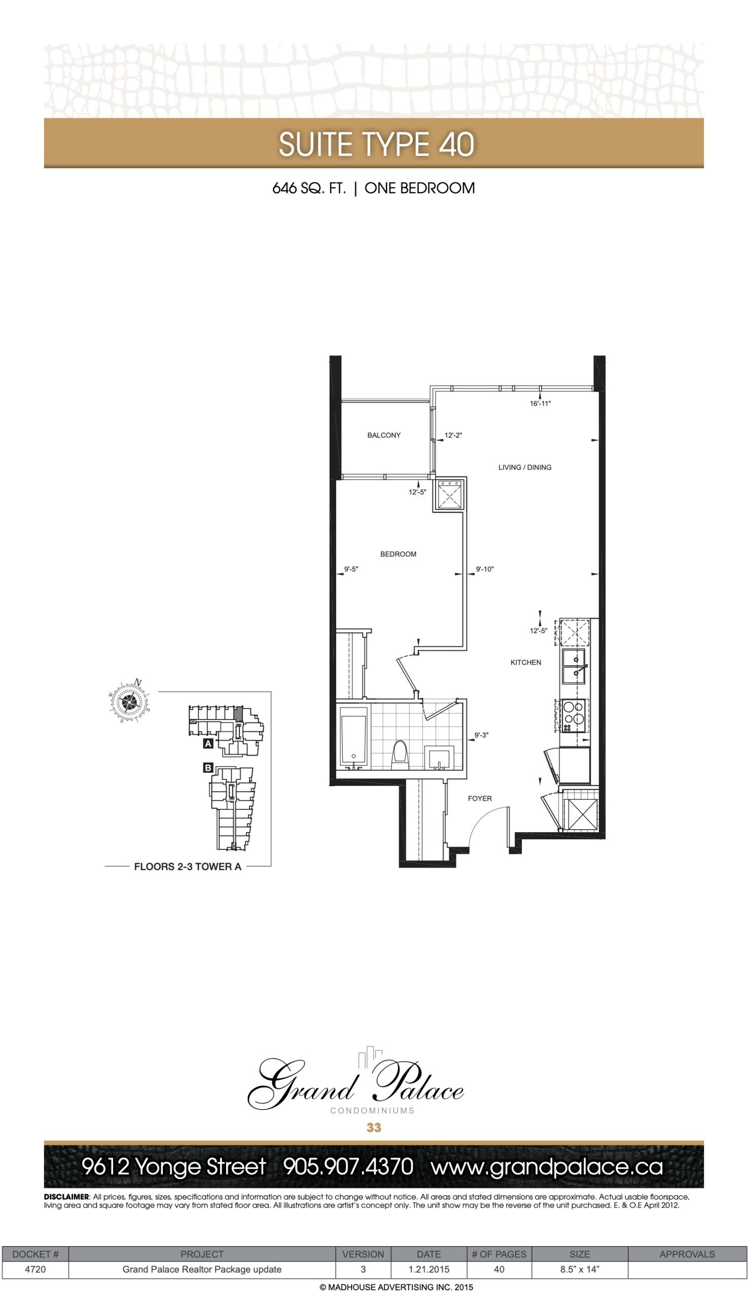 Suite Type 40 floor plan