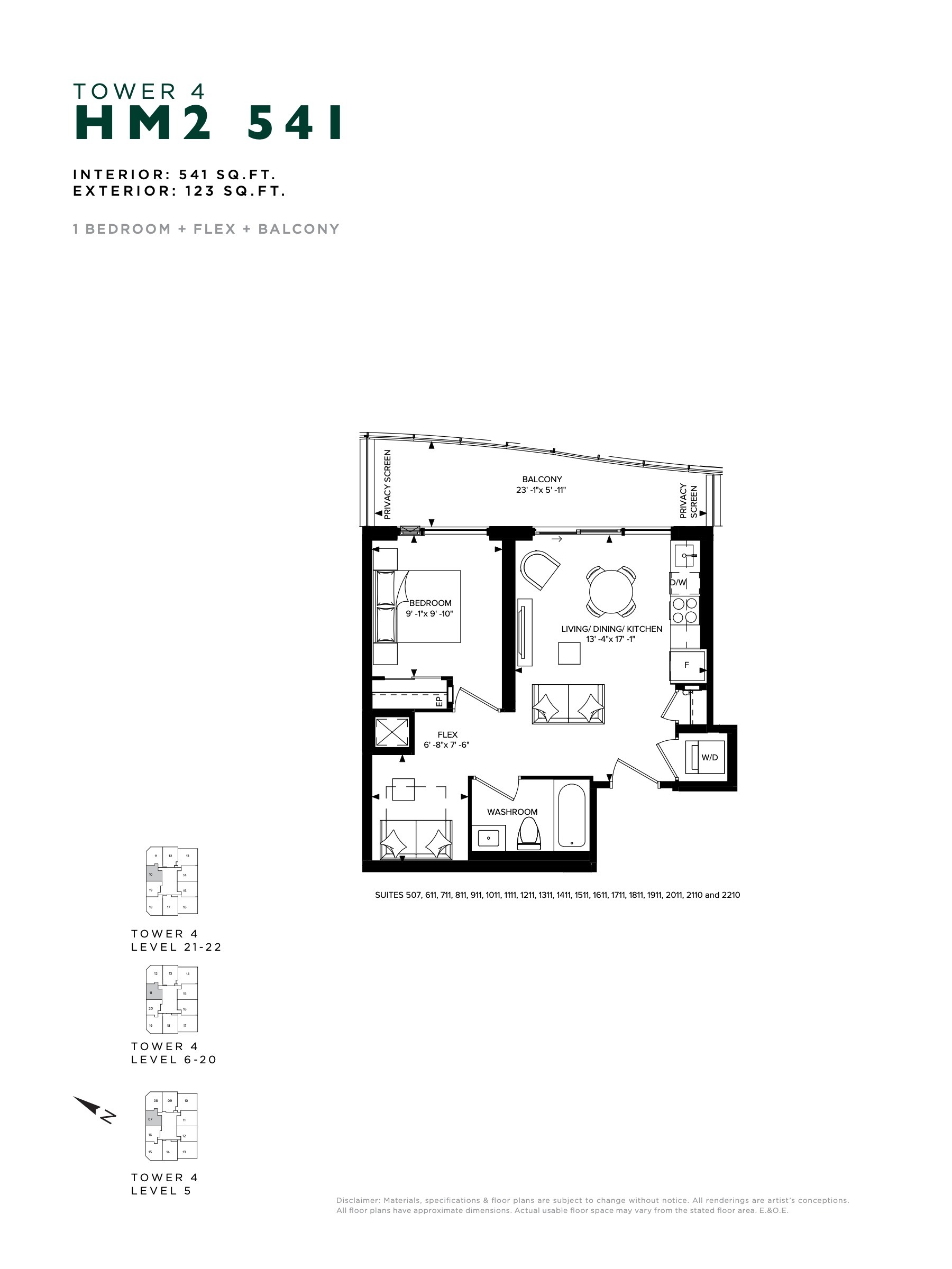 HM2 541 floor plan