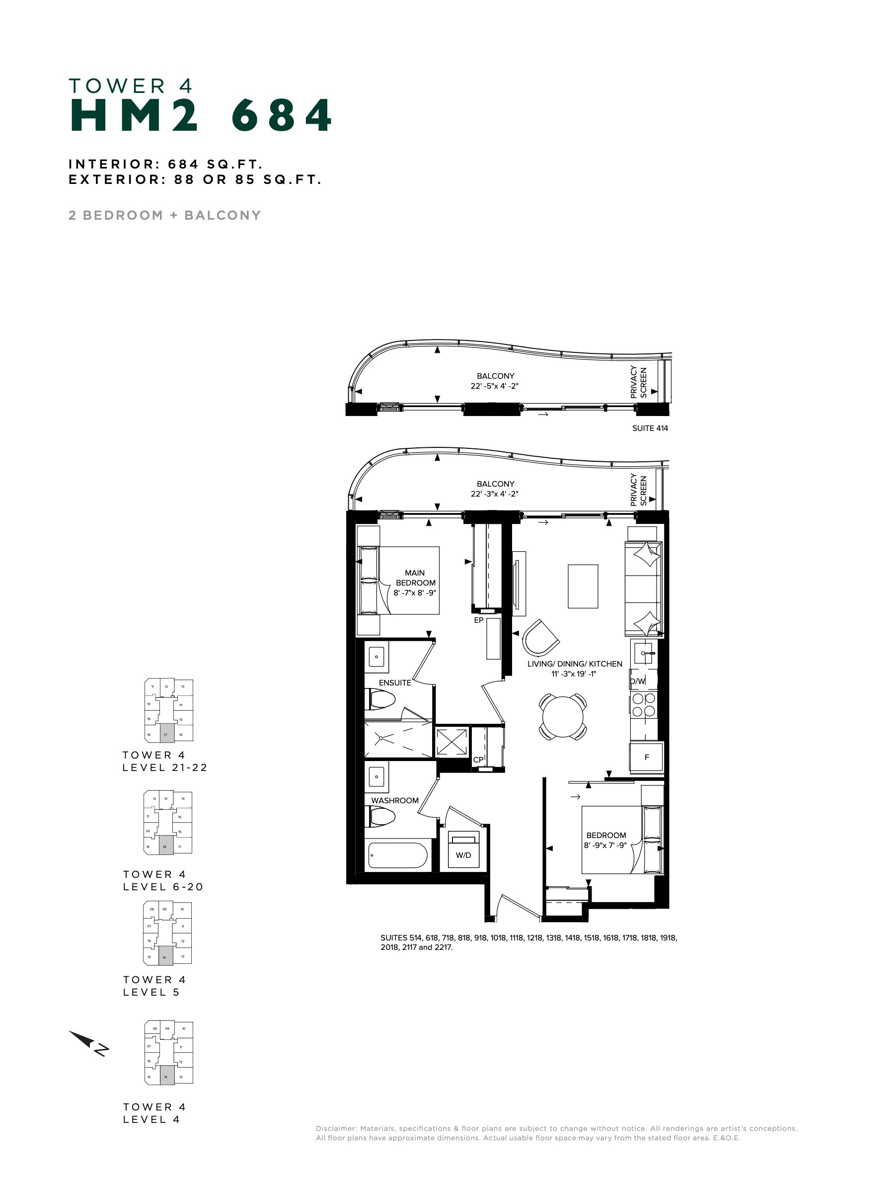 HM2 684 floor plan