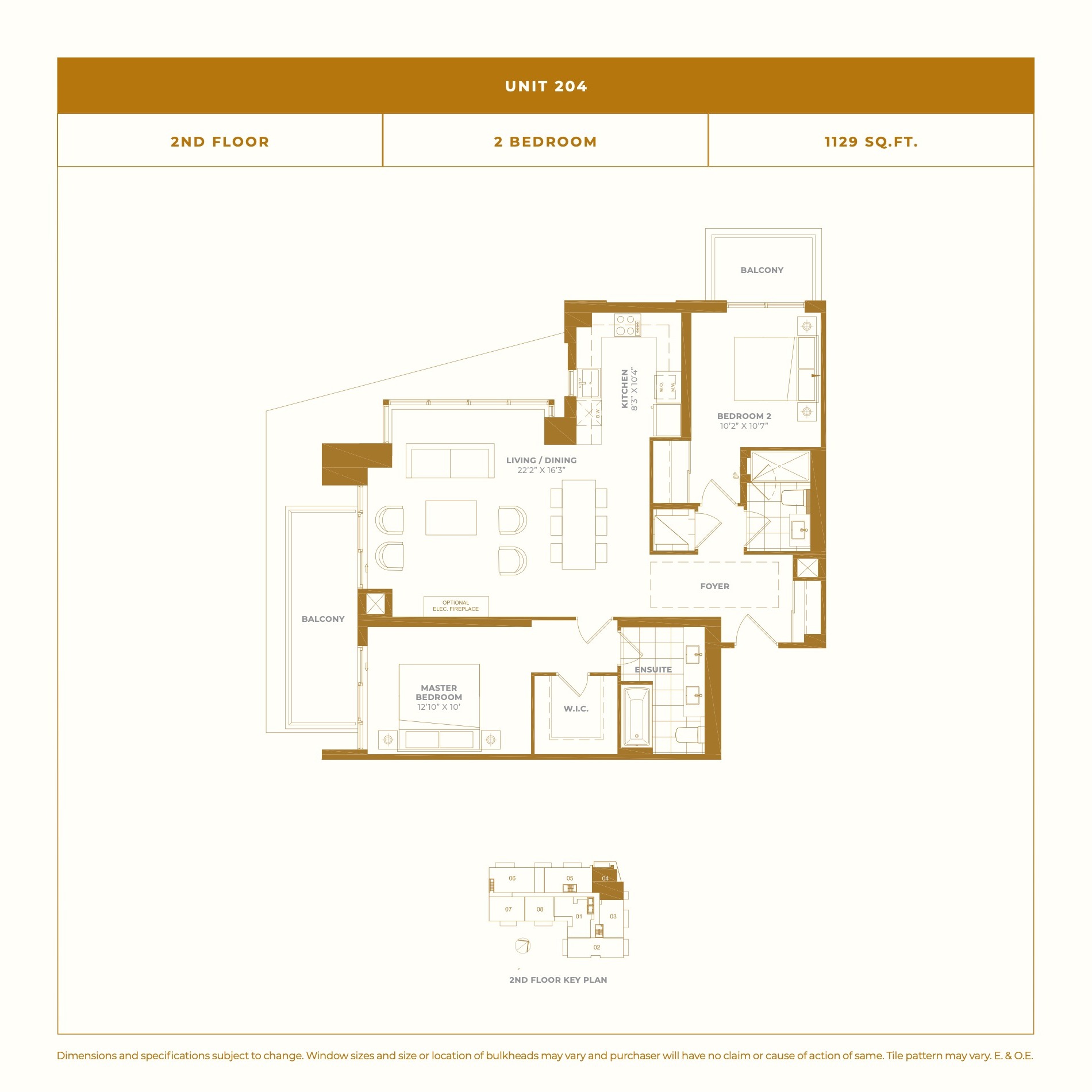 Unit 204 floor plan