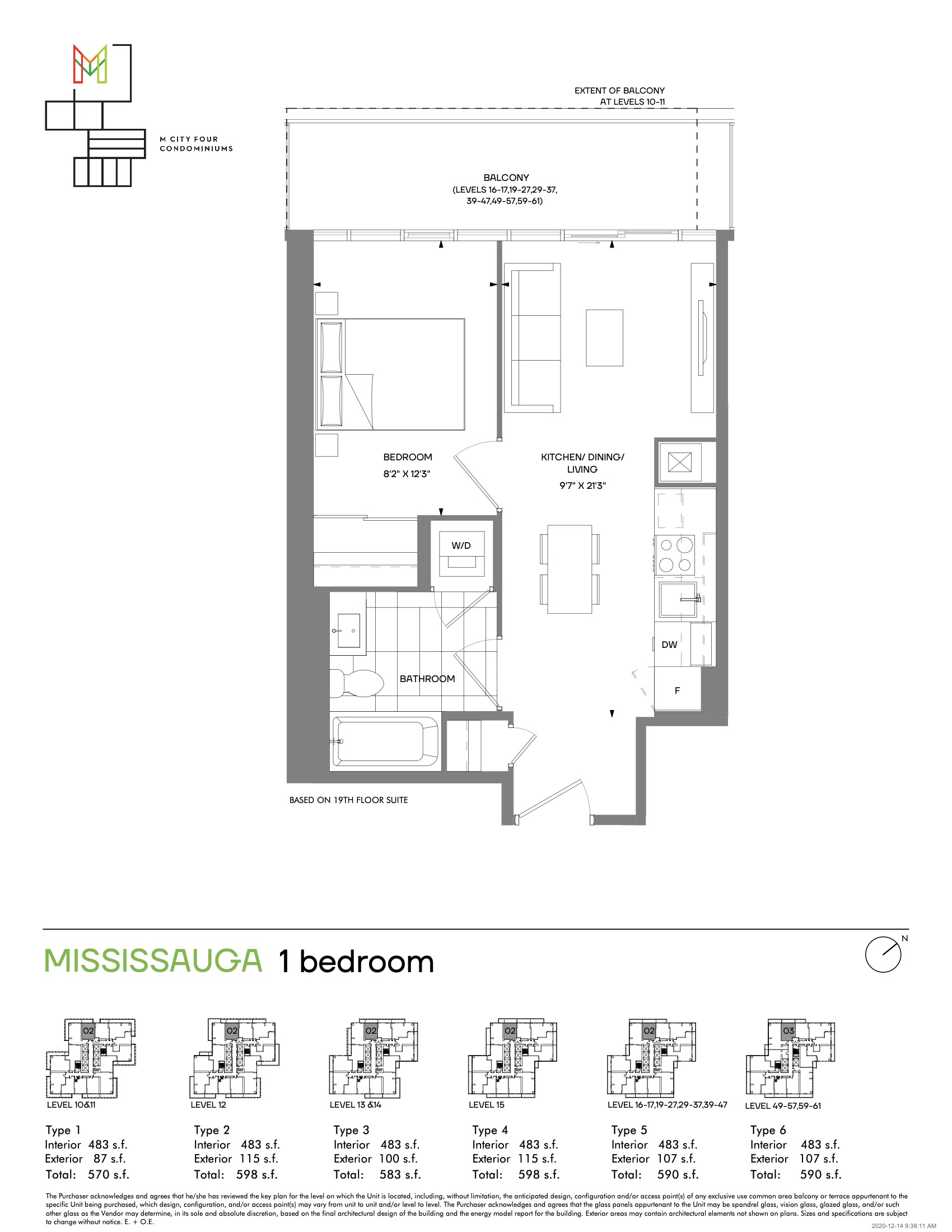 Mississauga (Tower) floor plan