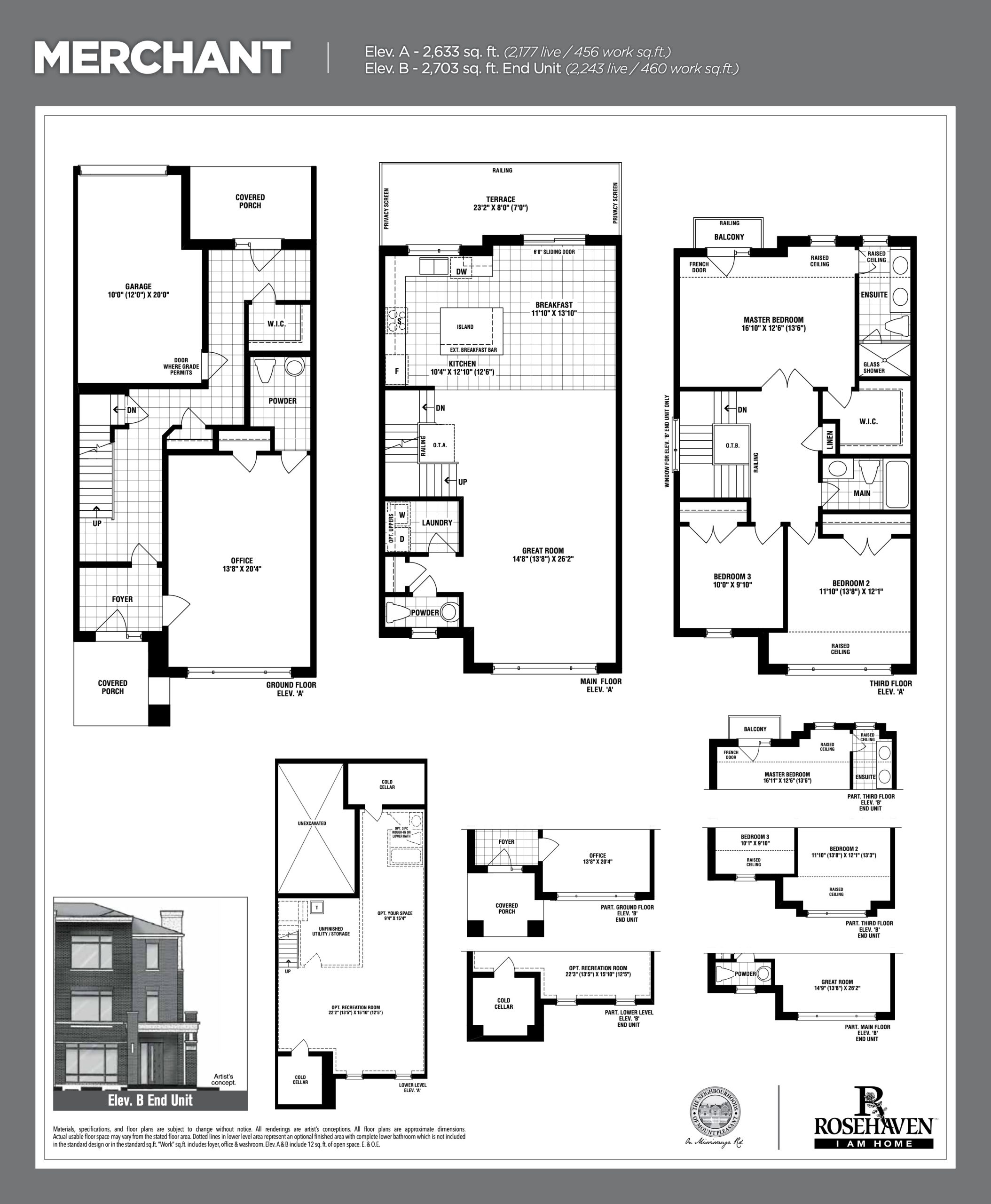 Merchant floor plan
