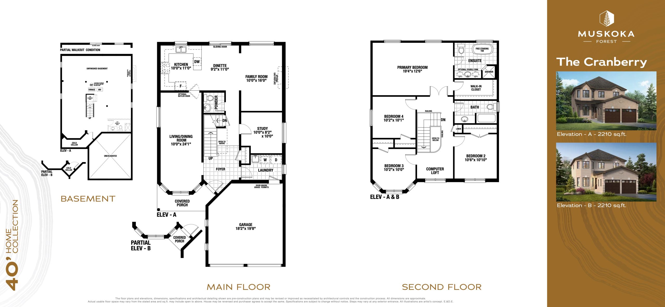 The Cranberry floor plan