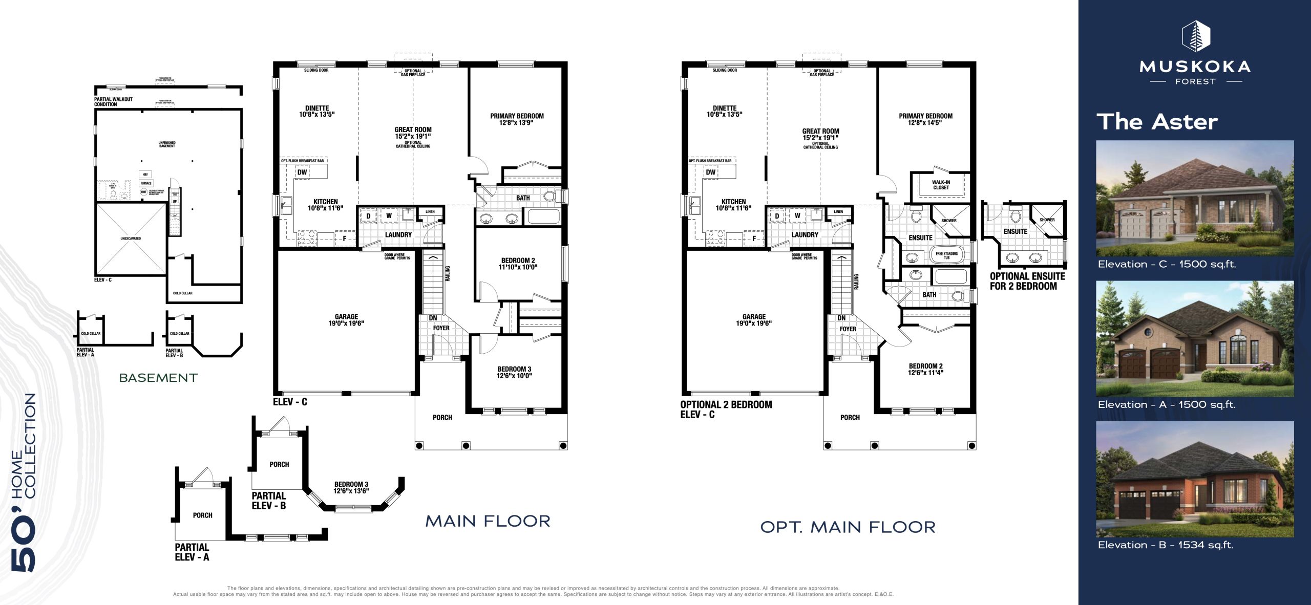 The Aster floor plan