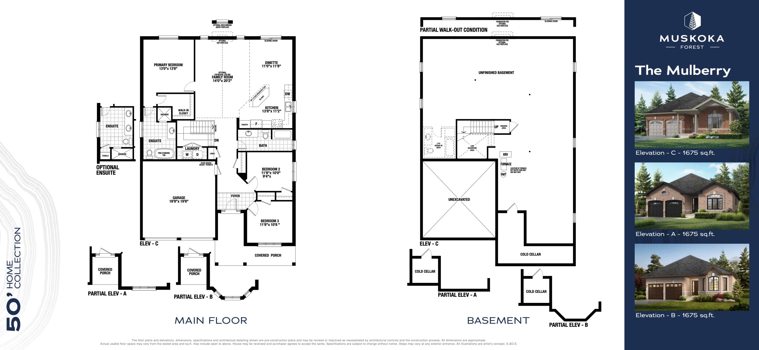 The Mulberry floor plan