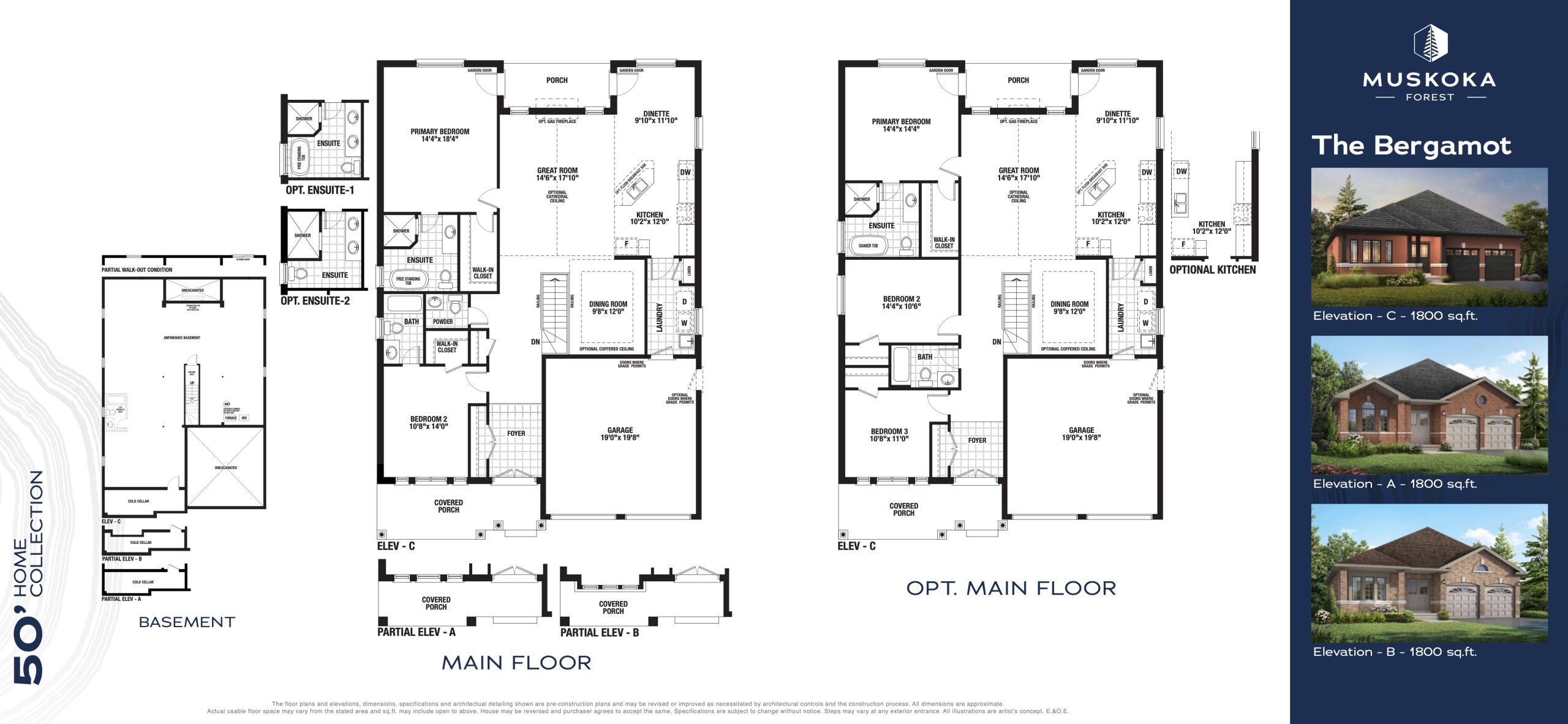 The Bergamot floor plan
