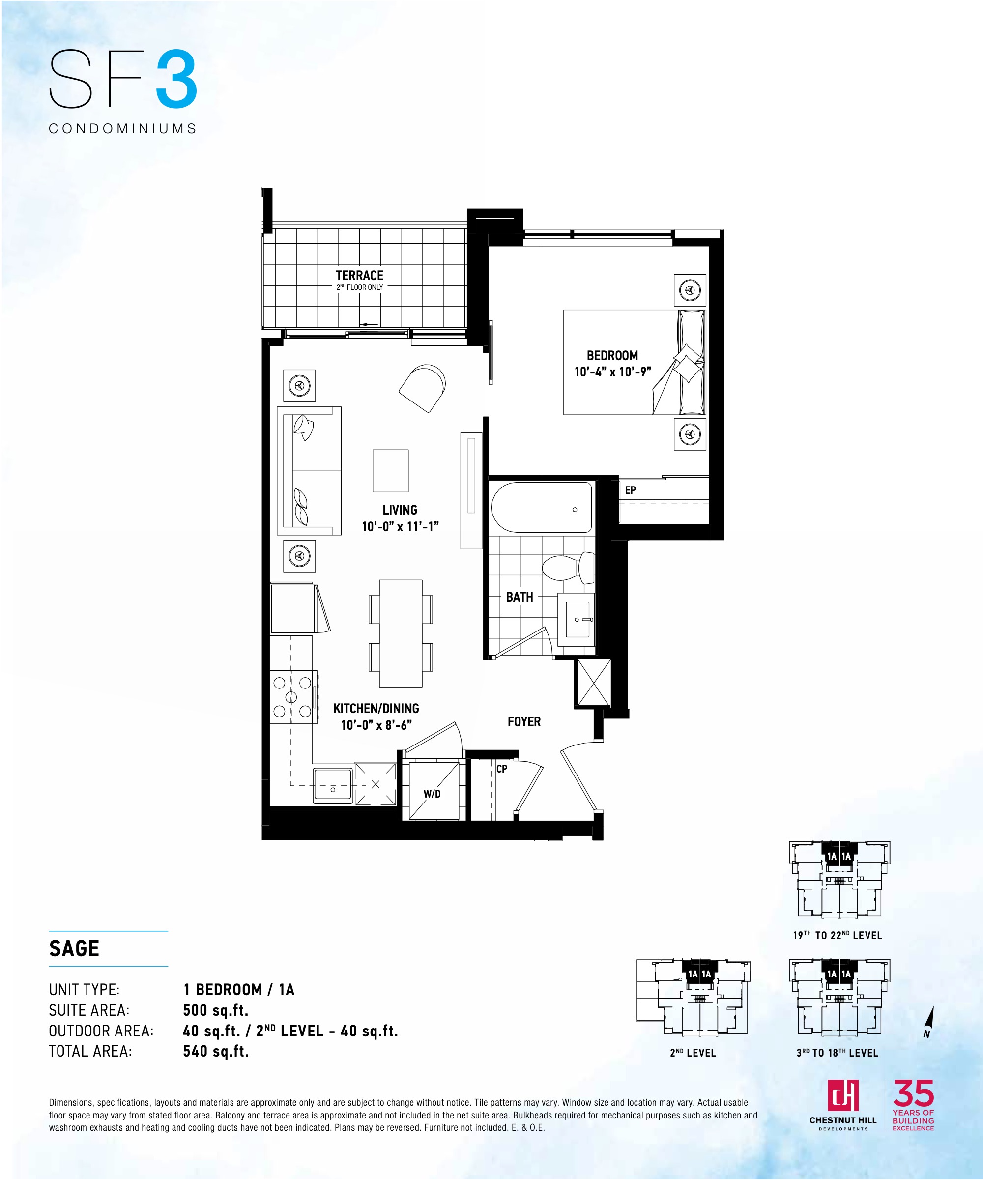 Sage floor plan