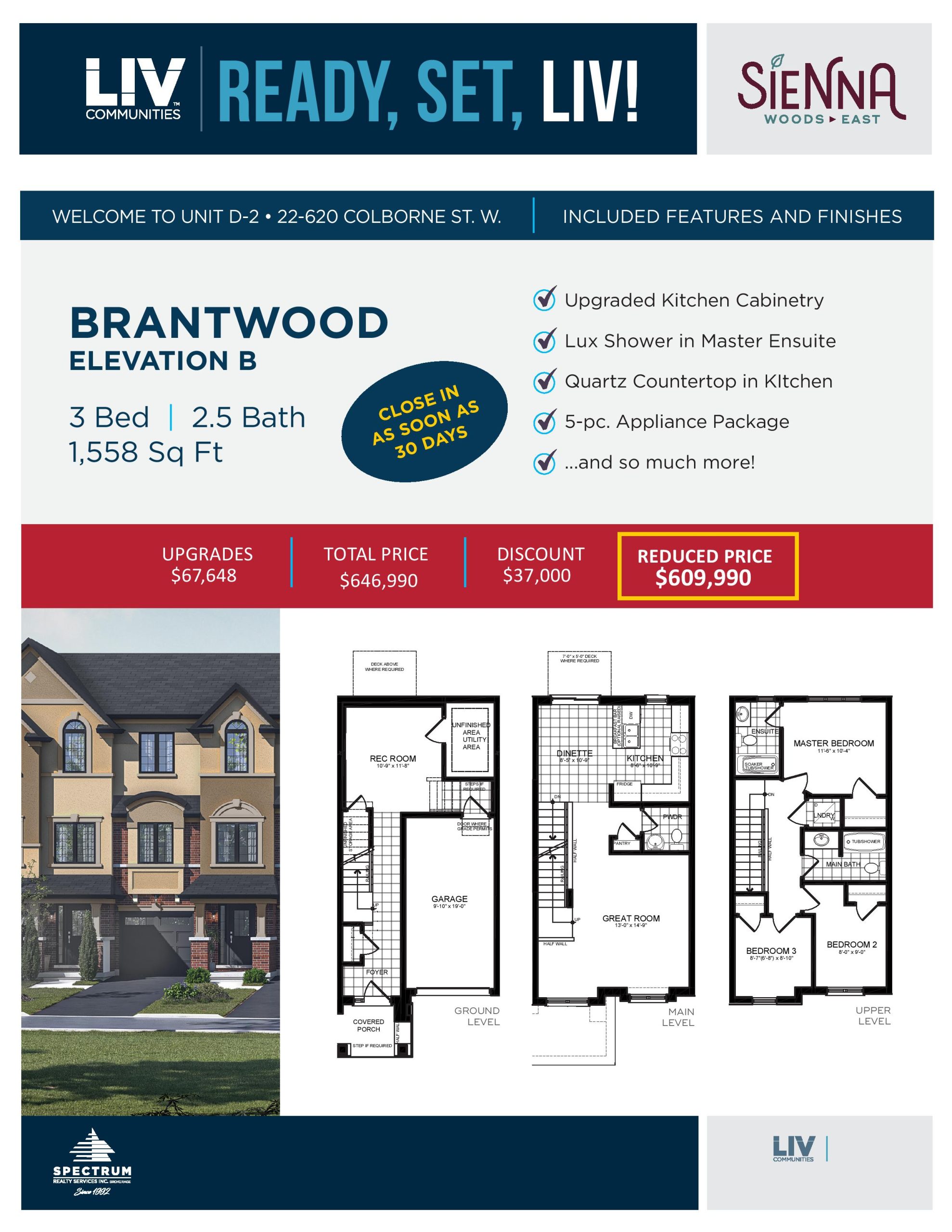 Brantwood (D-2) floor plan