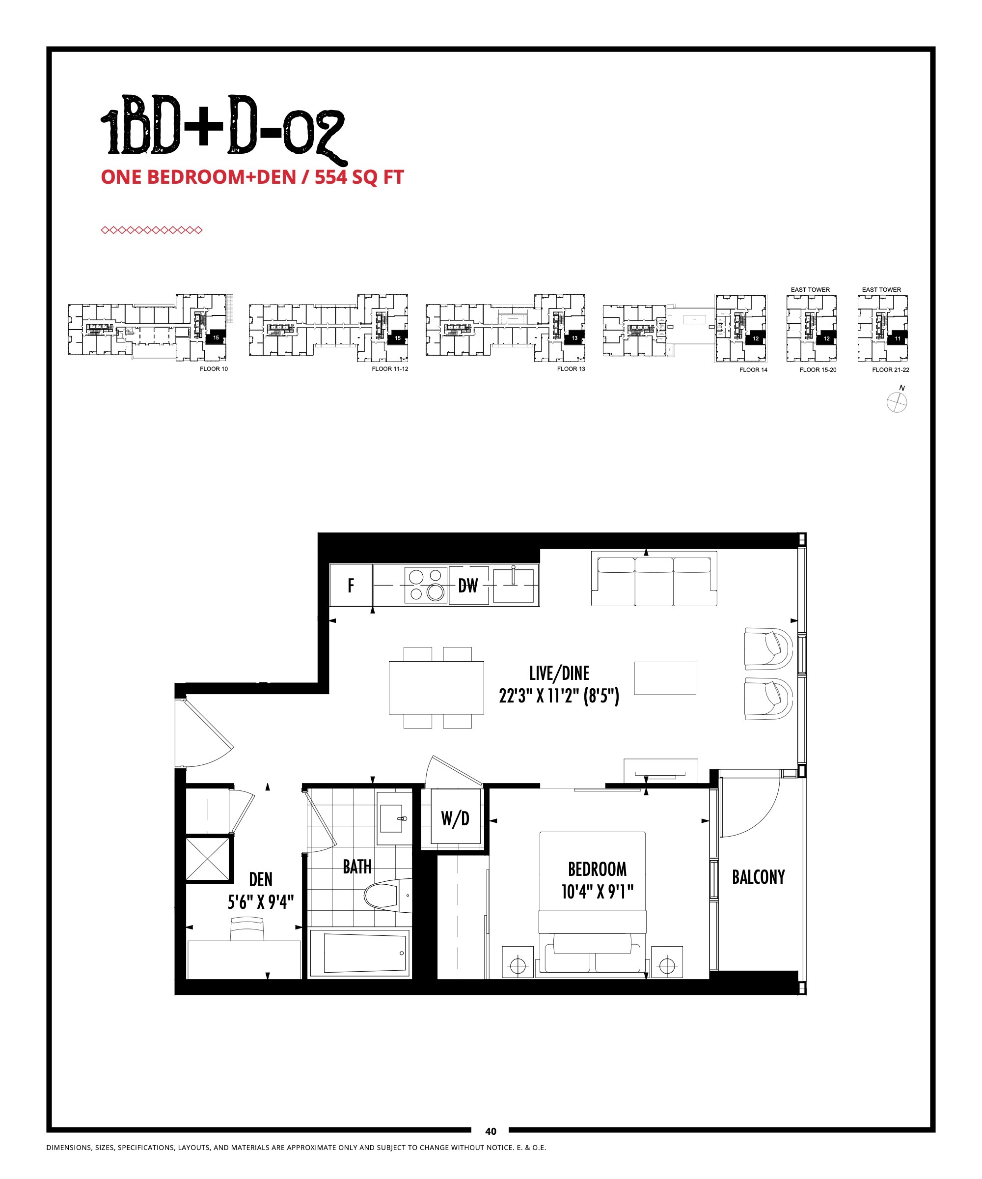 1BD+D-02 floor plan