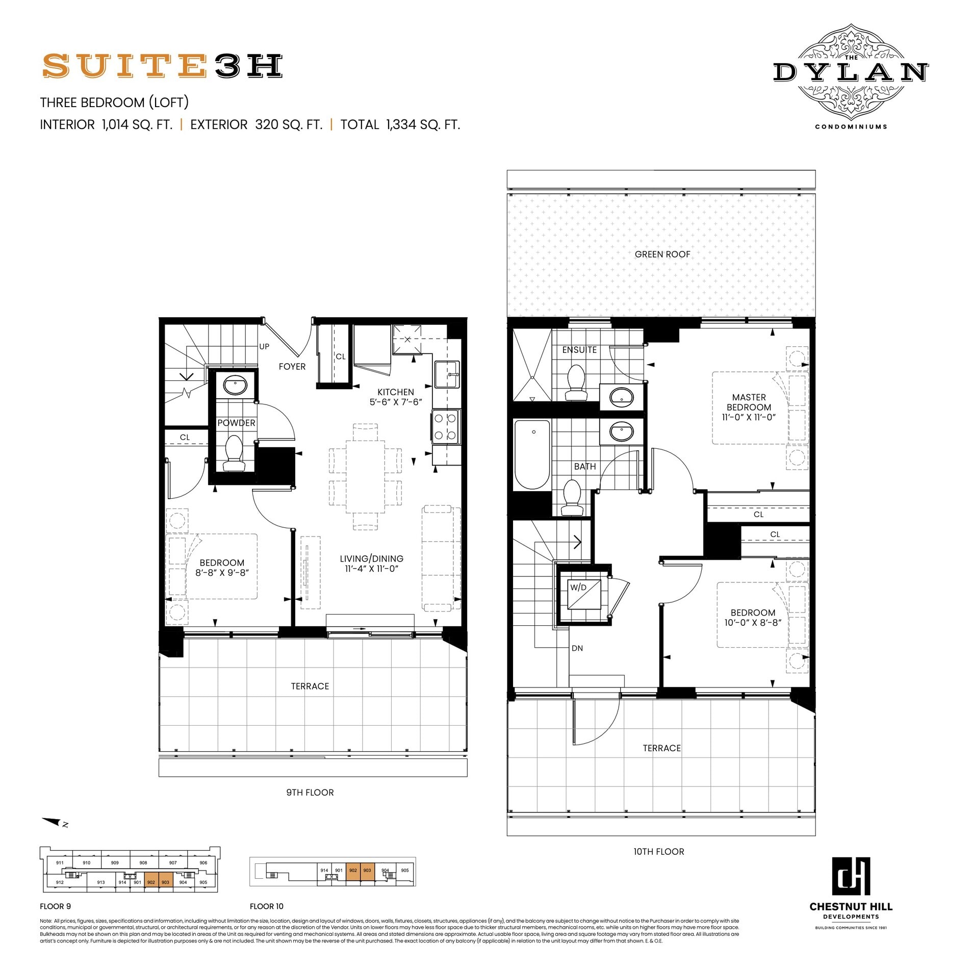 Suite 3H floor plan