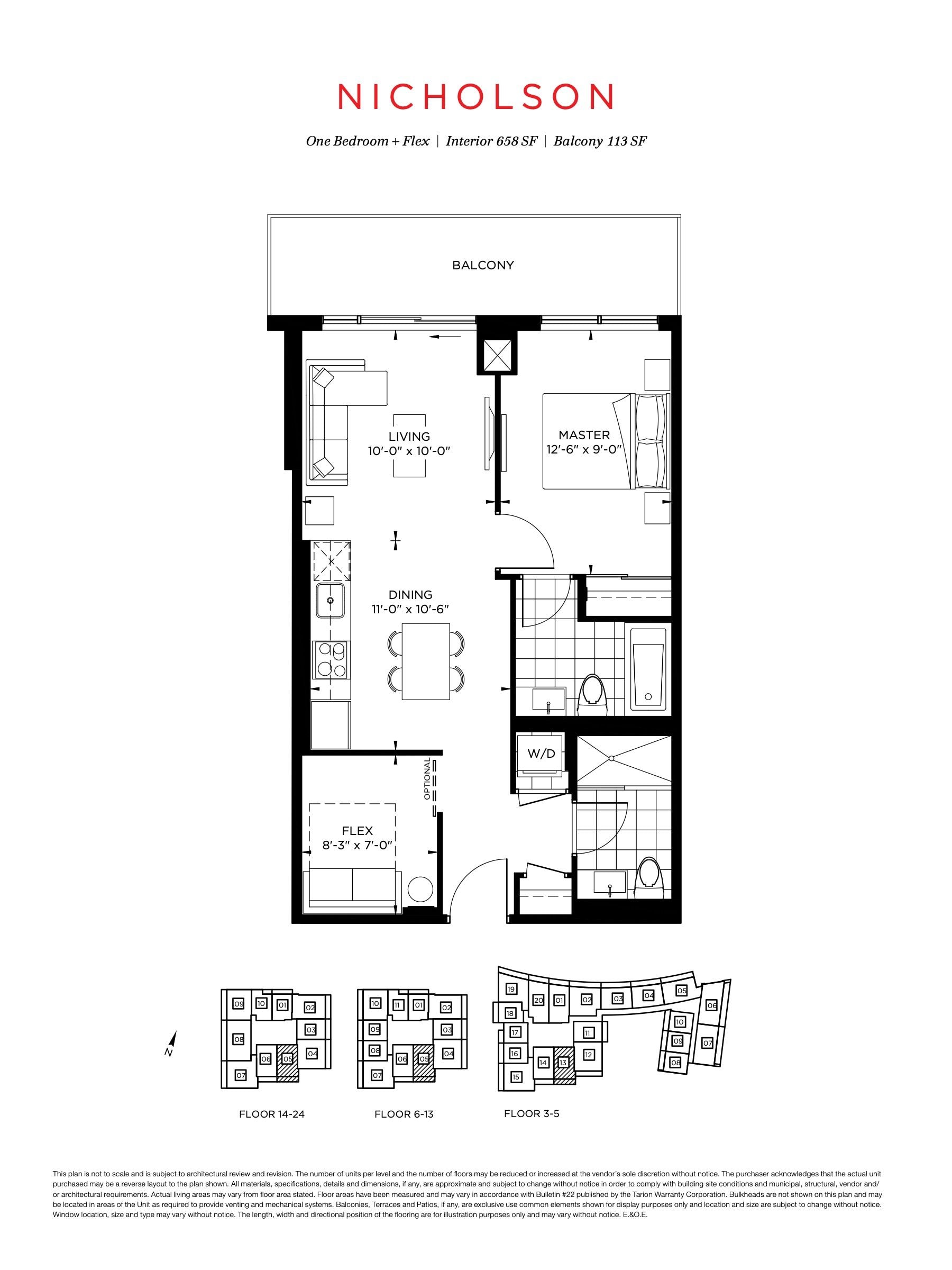 Nicholson floor plan