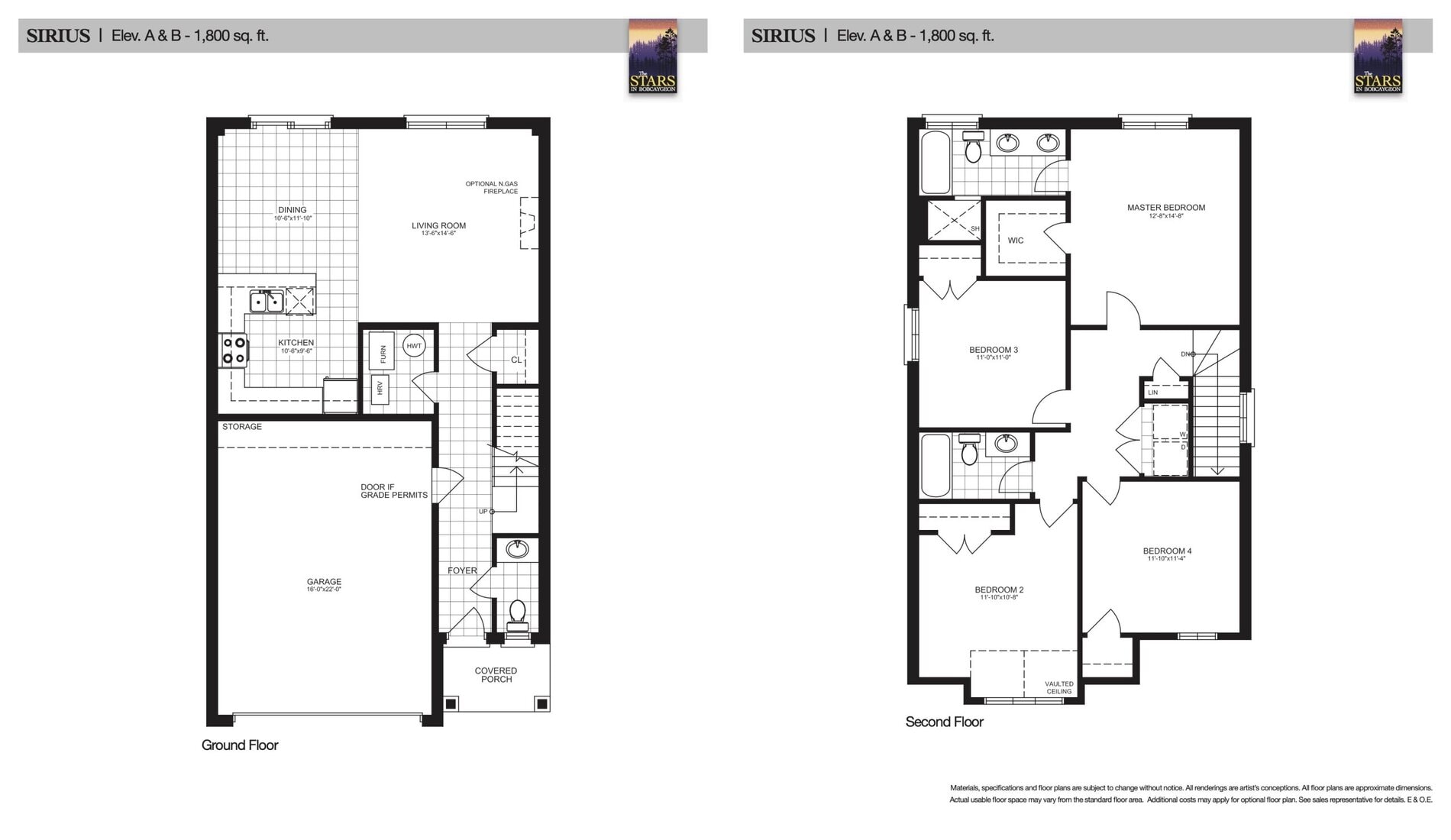 Sirius floor plan