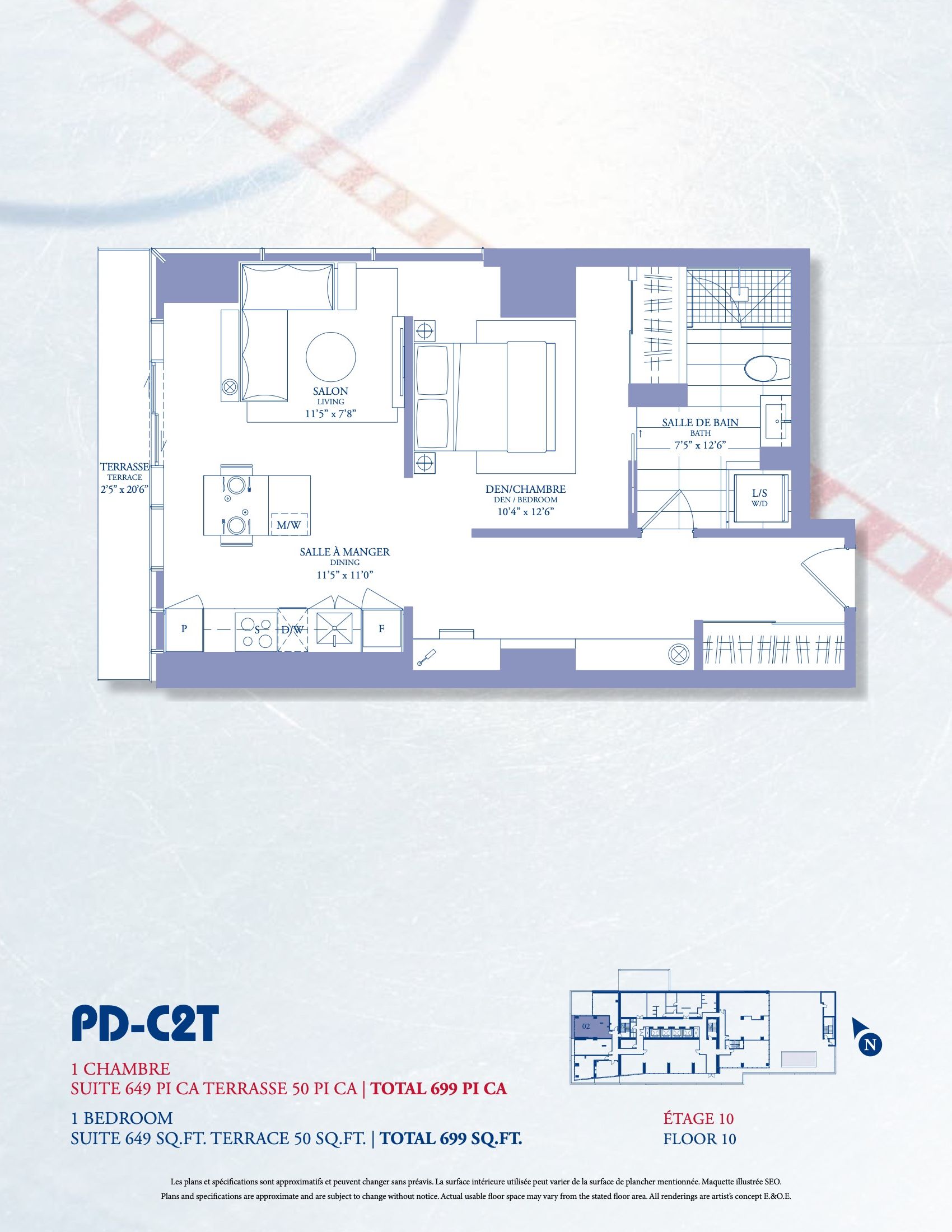 PD-C2T floor plan