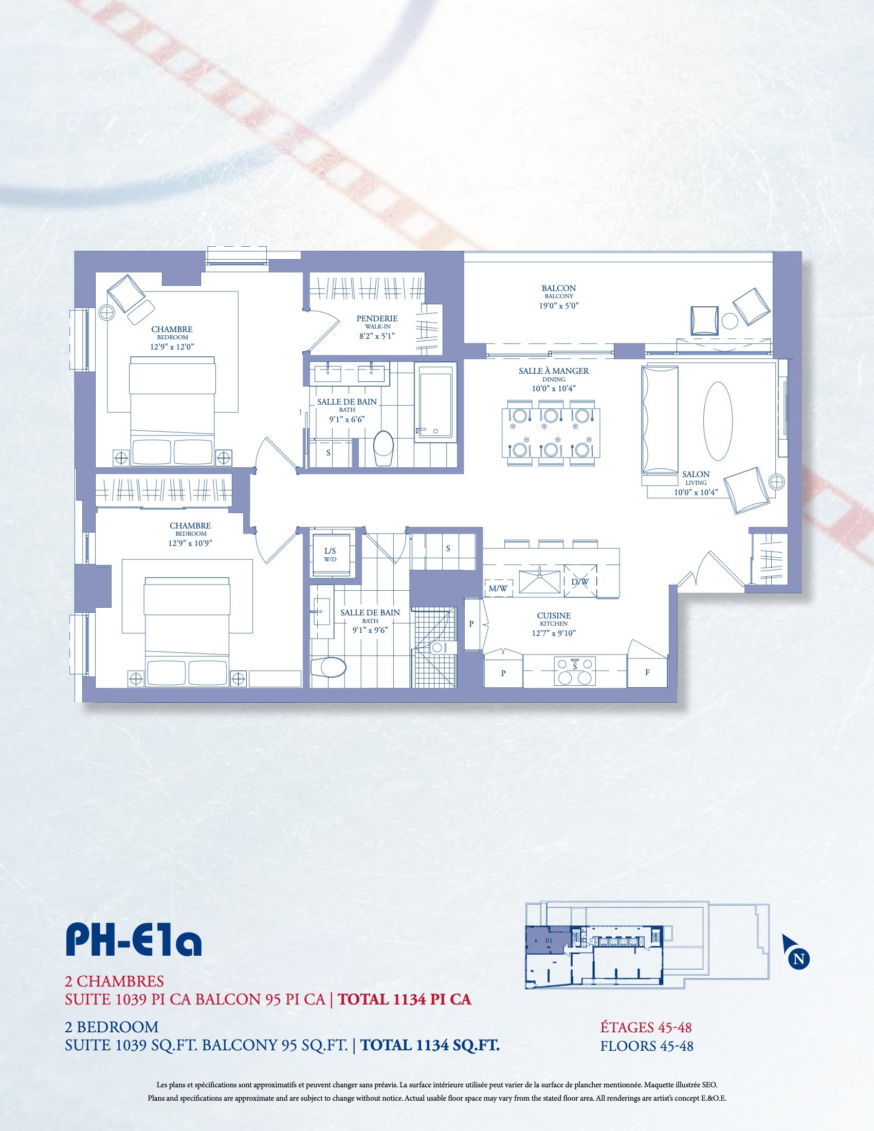 PH-E1a floor plan