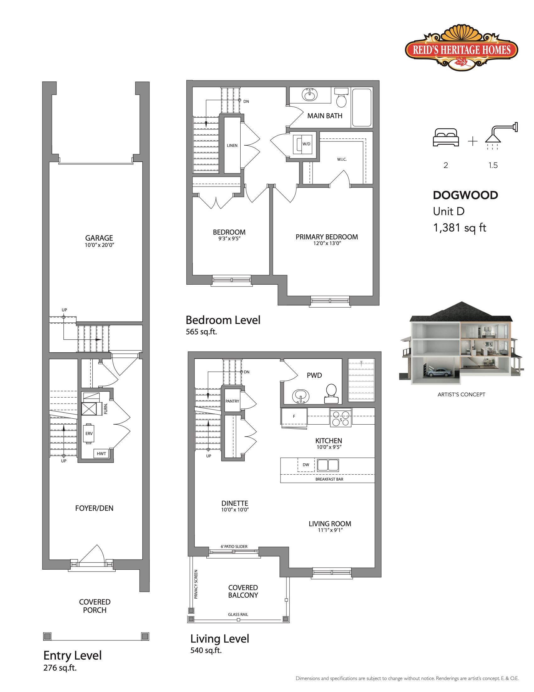 Dogwood (Oakhurst Collection) floor plan