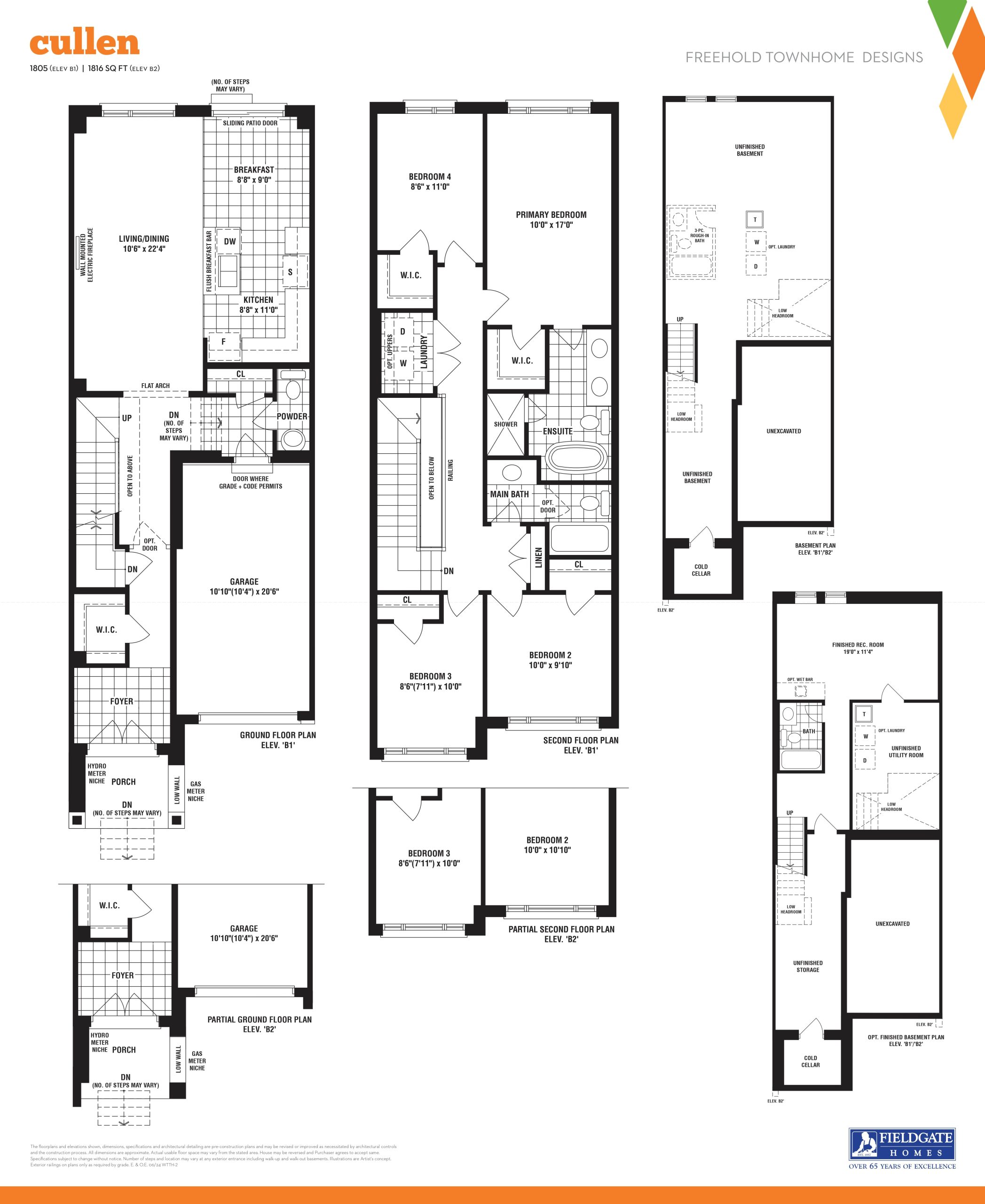 Cullen floor plan